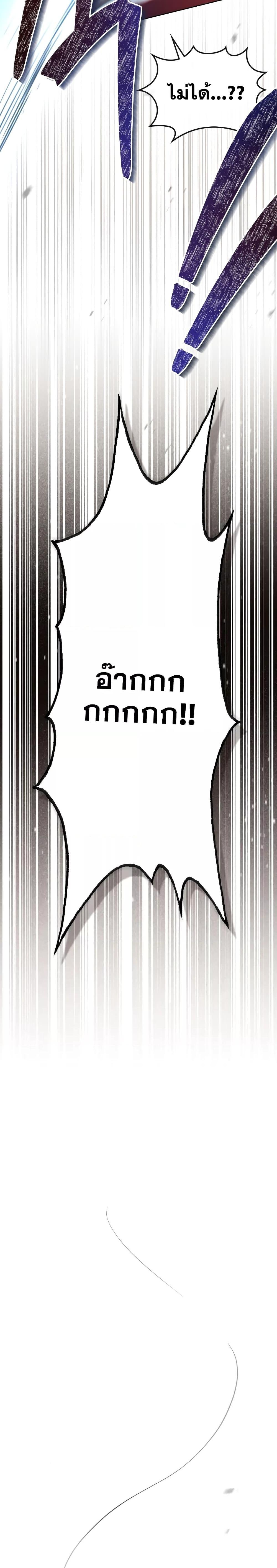 Manga-lc-com อ่านมังงะ อ่านการ์ตูน ออนไลน์ ฟรี Reborn as the Enemy Prince ตอนที่ 1 2 3 4 5 6 7 8 9 10 11 12 13 14 ฟรี ไม่มีโฆษณา Manga-lc - อ่าน มังงะ อ่าน การ์ตูน ออนไลน์ อ่านมังงะ ฟรี