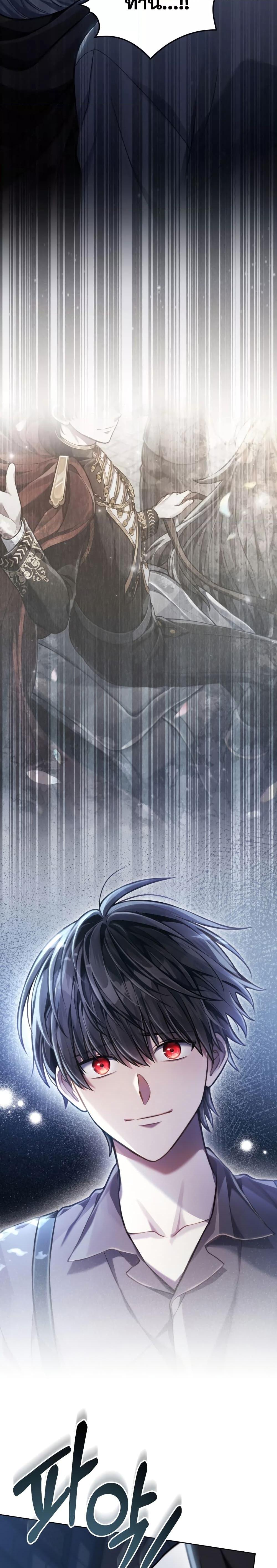 Manga-lc-com อ่านมังงะ อ่านการ์ตูน ออนไลน์ ฟรี Reborn as the Enemy Prince ตอนที่ 1 2 3 4 5 6 7 8 9 10 11 12 13 14 ฟรี ไม่มีโฆษณา Manga-lc - อ่าน มังงะ อ่าน การ์ตูน ออนไลน์ อ่านมังงะ ฟรี