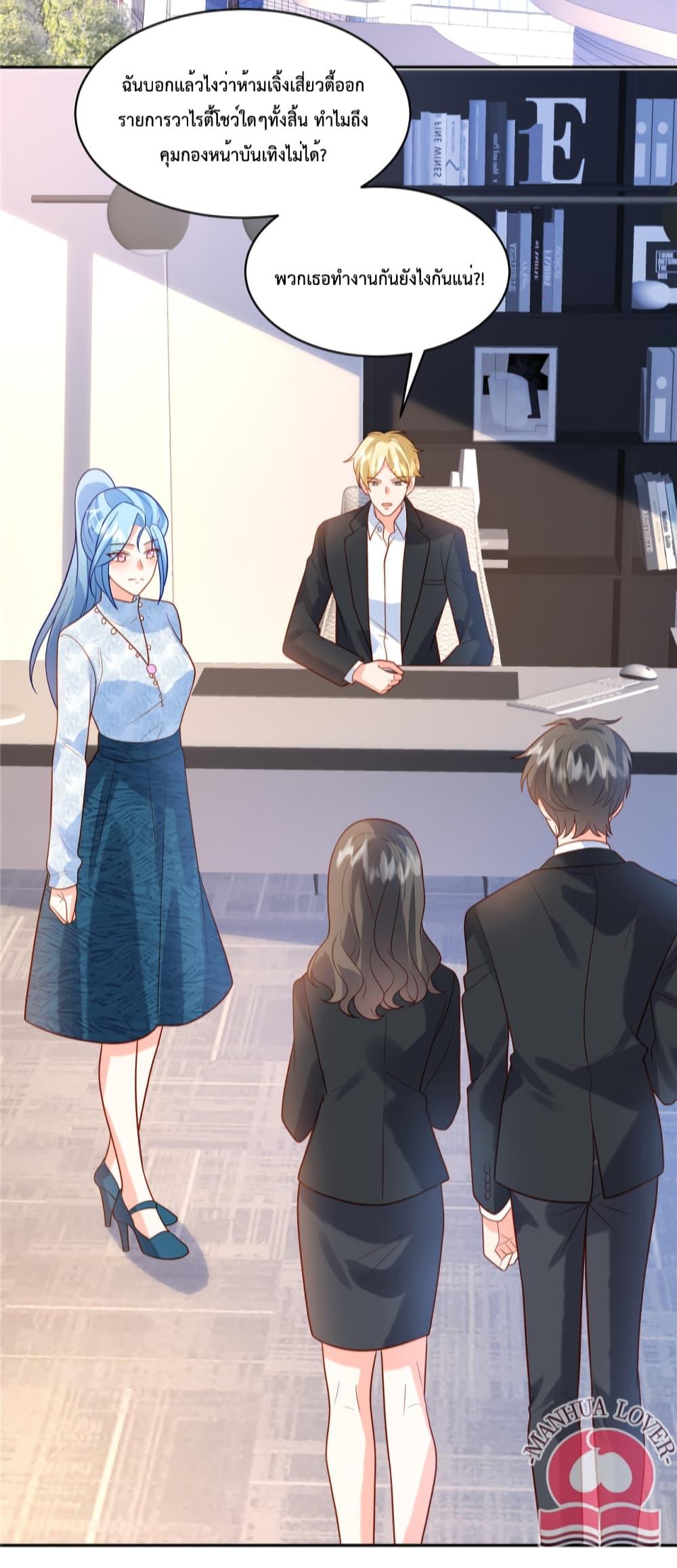 Manga-lc-com อ่านมังงะ อ่านการ์ตูน ออนไลน์ ฟรี Pleasure of Love ตอนที่ 1 2 3 4 5 6 7 8 9 10 11 12 13 14 ฟรี ไม่มีโฆษณา Manga-lc - อ่าน มังงะ อ่าน การ์ตูน ออนไลน์ อ่านมังงะ ฟรี