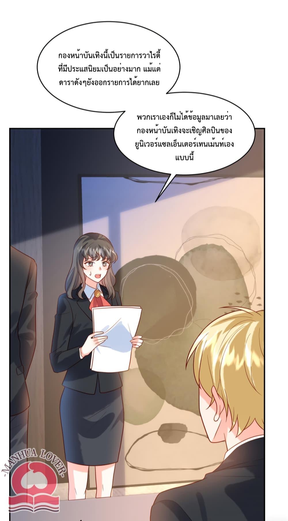Manga-lc-com อ่านมังงะ อ่านการ์ตูน ออนไลน์ ฟรี Pleasure of Love ตอนที่ 1 2 3 4 5 6 7 8 9 10 11 12 13 14 ฟรี ไม่มีโฆษณา Manga-lc - อ่าน มังงะ อ่าน การ์ตูน ออนไลน์ อ่านมังงะ ฟรี