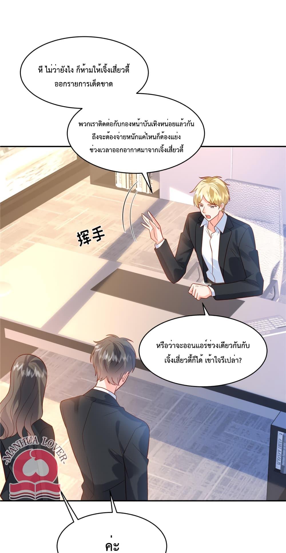Manga-lc-com อ่านมังงะ อ่านการ์ตูน ออนไลน์ ฟรี Pleasure of Love ตอนที่ 1 2 3 4 5 6 7 8 9 10 11 12 13 14 ฟรี ไม่มีโฆษณา Manga-lc - อ่าน มังงะ อ่าน การ์ตูน ออนไลน์ อ่านมังงะ ฟรี