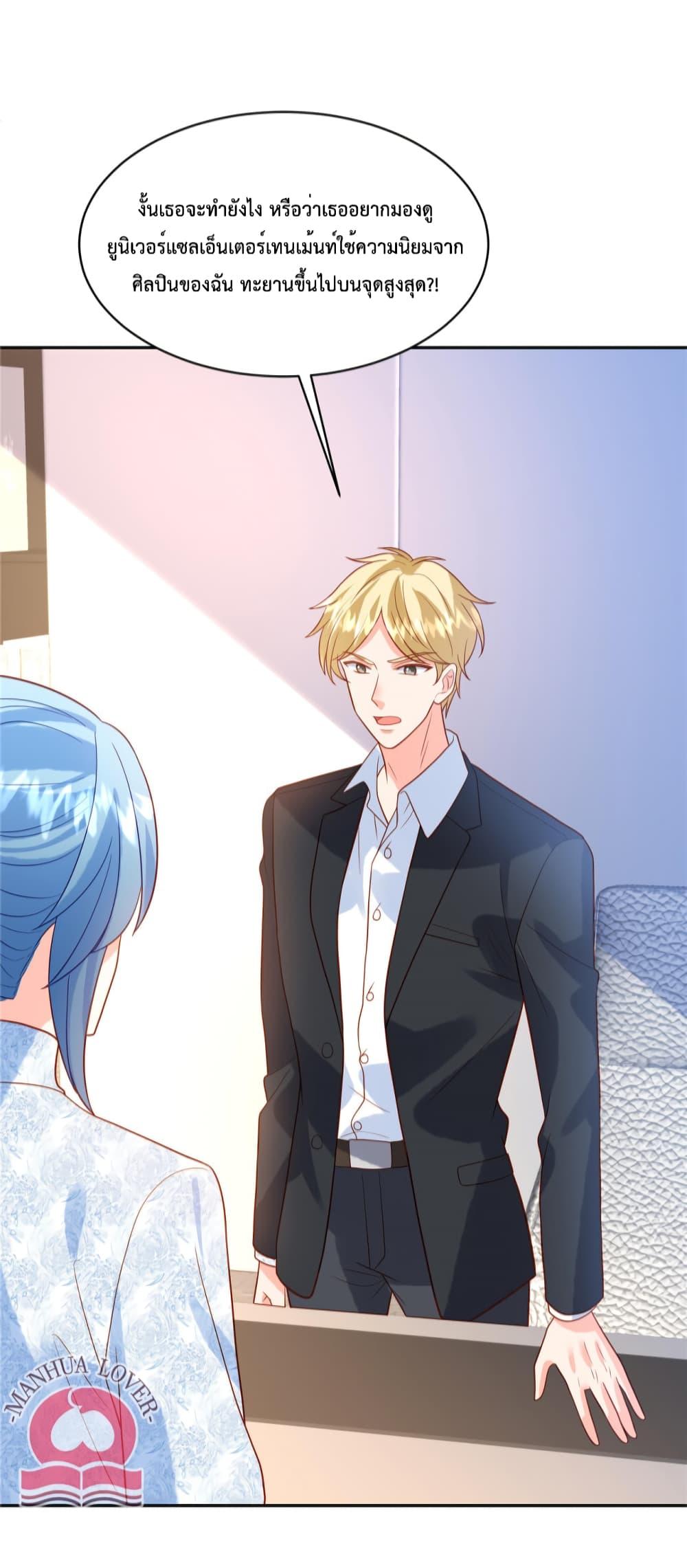 Manga-lc-com อ่านมังงะ อ่านการ์ตูน ออนไลน์ ฟรี Pleasure of Love ตอนที่ 1 2 3 4 5 6 7 8 9 10 11 12 13 14 ฟรี ไม่มีโฆษณา Manga-lc - อ่าน มังงะ อ่าน การ์ตูน ออนไลน์ อ่านมังงะ ฟรี