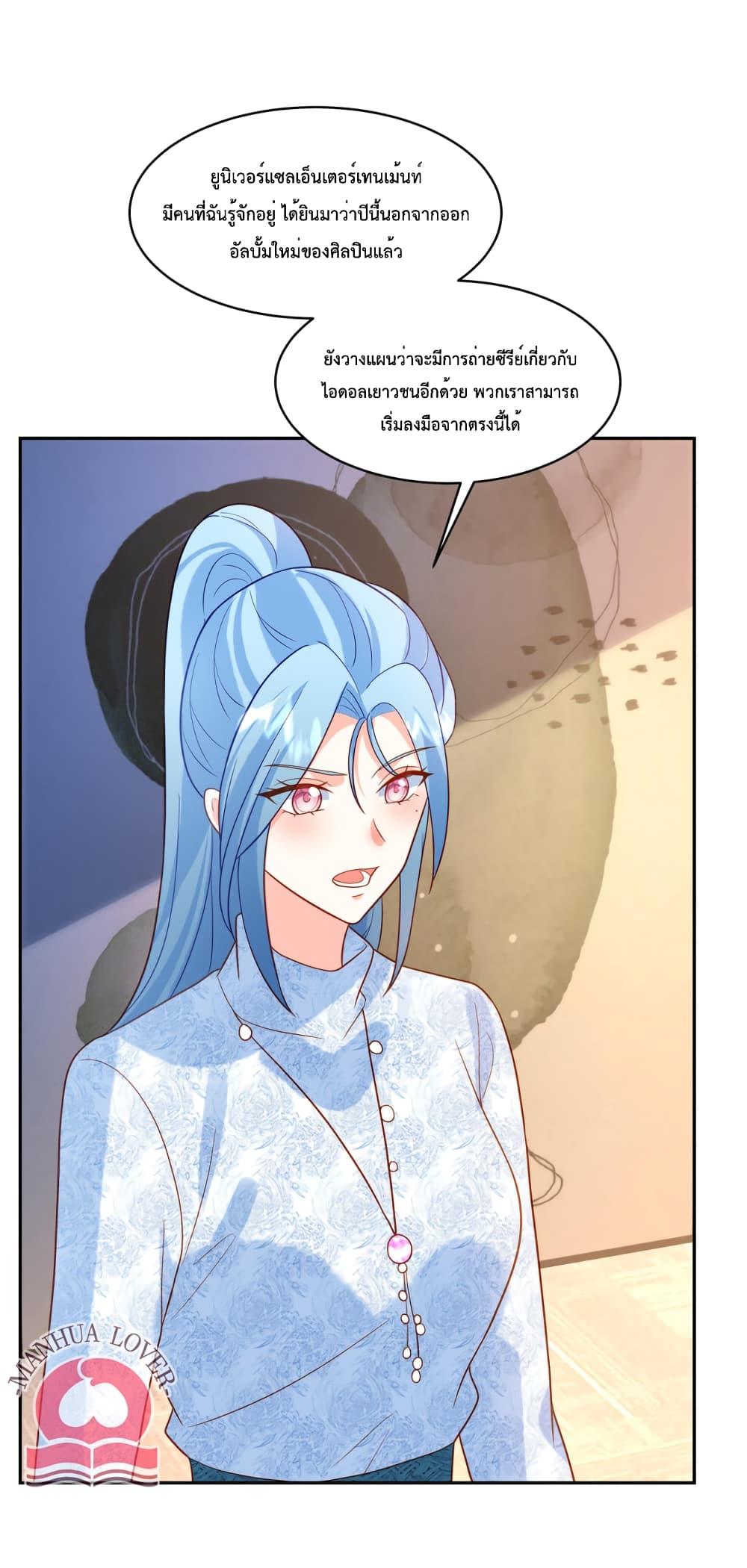 Manga-lc-com อ่านมังงะ อ่านการ์ตูน ออนไลน์ ฟรี Pleasure of Love ตอนที่ 1 2 3 4 5 6 7 8 9 10 11 12 13 14 ฟรี ไม่มีโฆษณา Manga-lc - อ่าน มังงะ อ่าน การ์ตูน ออนไลน์ อ่านมังงะ ฟรี