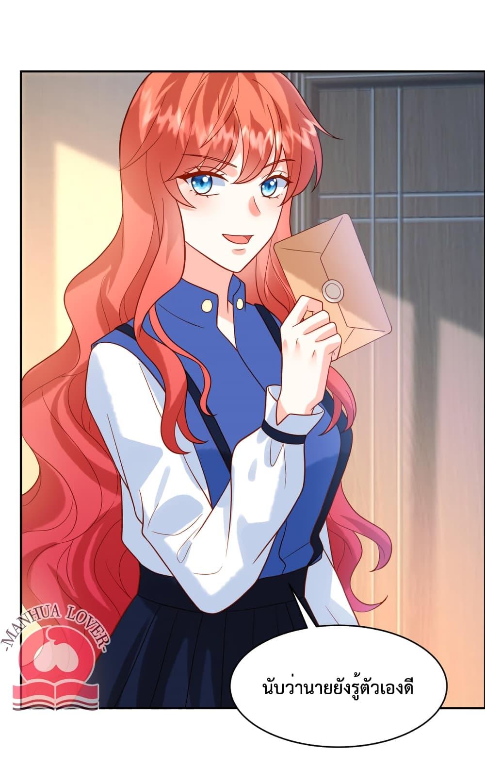 Manga-lc-com อ่านมังงะ อ่านการ์ตูน ออนไลน์ ฟรี Pleasure of Love ตอนที่ 1 2 3 4 5 6 7 8 9 10 11 12 13 14 ฟรี ไม่มีโฆษณา Manga-lc - อ่าน มังงะ อ่าน การ์ตูน ออนไลน์ อ่านมังงะ ฟรี