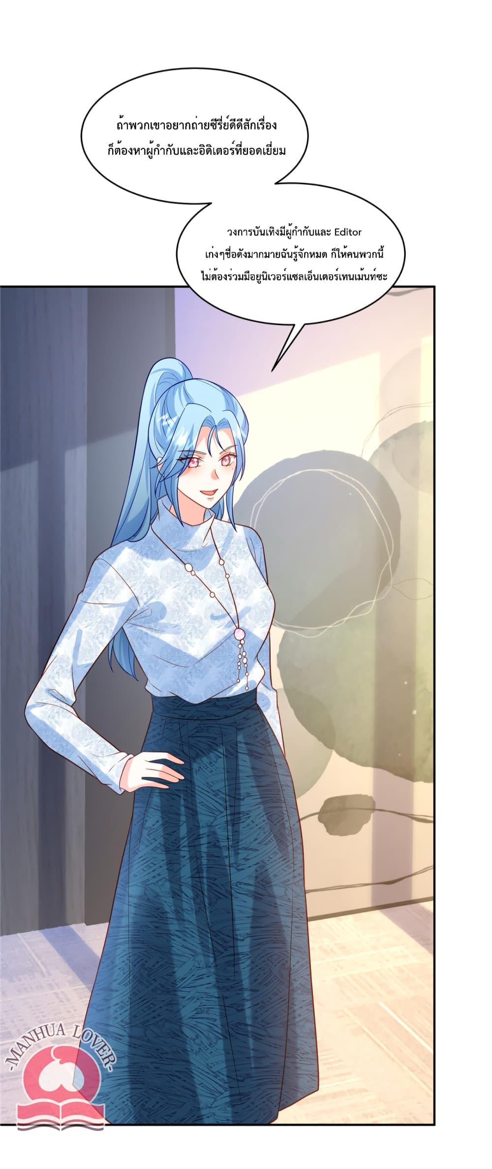 Manga-lc-com อ่านมังงะ อ่านการ์ตูน ออนไลน์ ฟรี Pleasure of Love ตอนที่ 1 2 3 4 5 6 7 8 9 10 11 12 13 14 ฟรี ไม่มีโฆษณา Manga-lc - อ่าน มังงะ อ่าน การ์ตูน ออนไลน์ อ่านมังงะ ฟรี