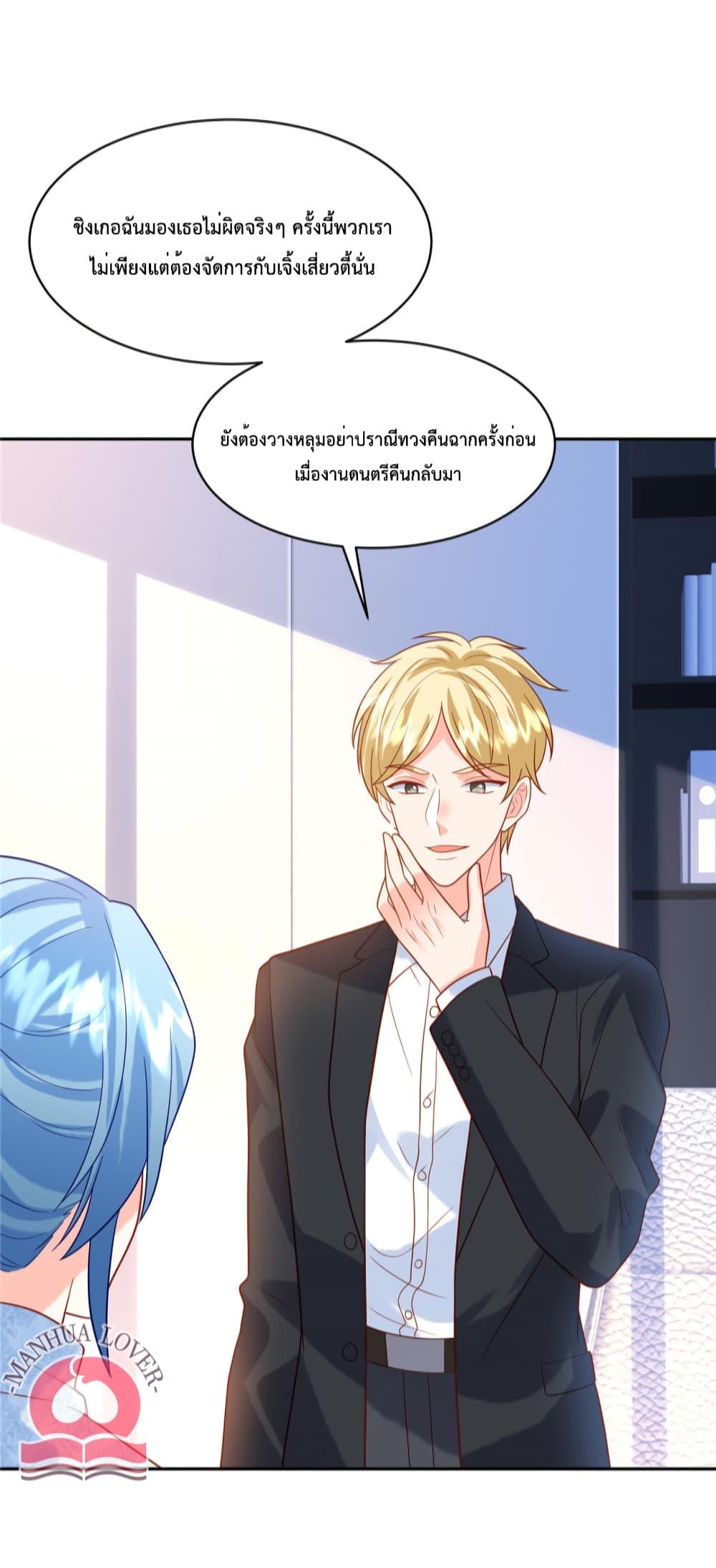 Manga-lc-com อ่านมังงะ อ่านการ์ตูน ออนไลน์ ฟรี Pleasure of Love ตอนที่ 1 2 3 4 5 6 7 8 9 10 11 12 13 14 ฟรี ไม่มีโฆษณา Manga-lc - อ่าน มังงะ อ่าน การ์ตูน ออนไลน์ อ่านมังงะ ฟรี