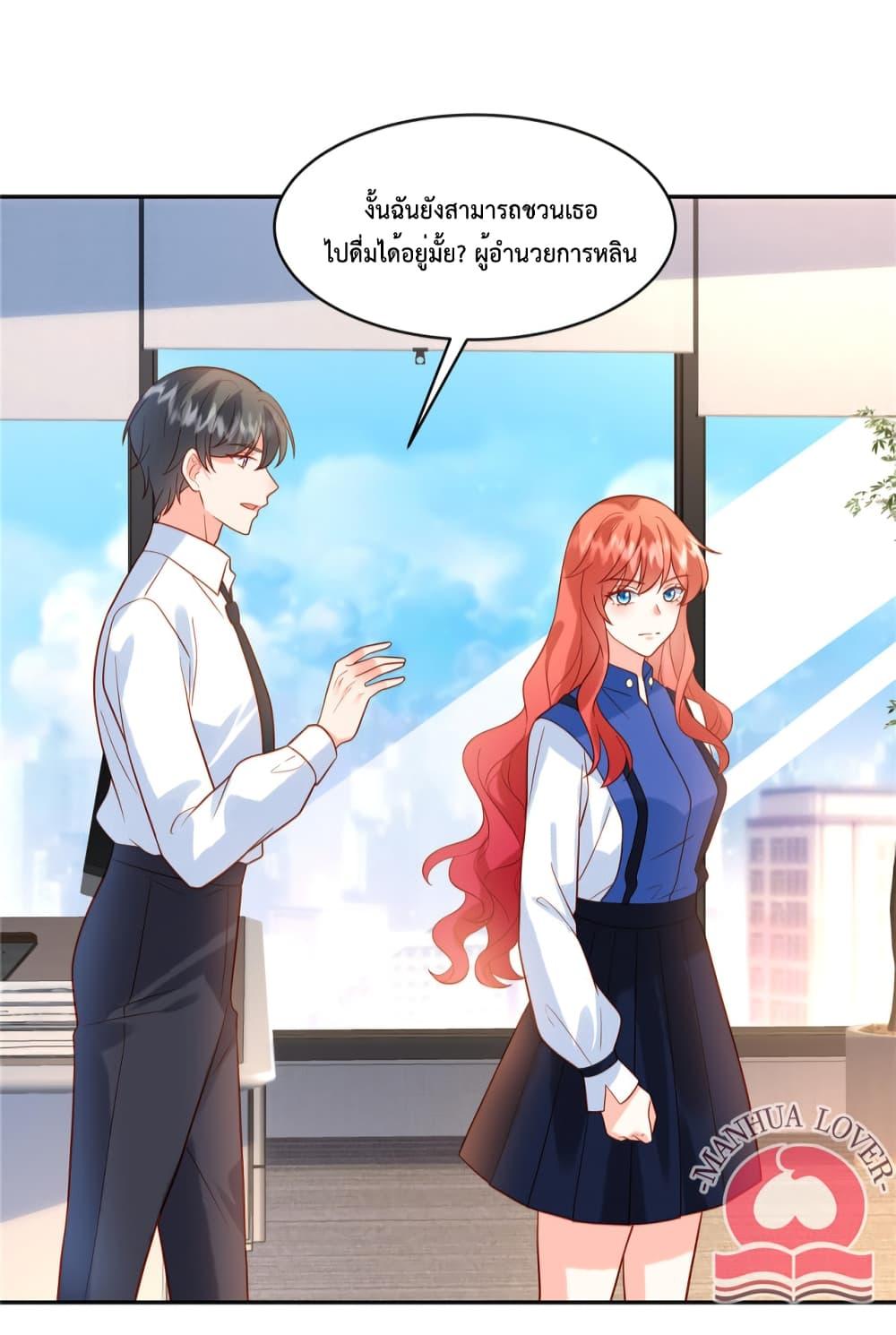 Manga-lc-com อ่านมังงะ อ่านการ์ตูน ออนไลน์ ฟรี Pleasure of Love ตอนที่ 1 2 3 4 5 6 7 8 9 10 11 12 13 14 ฟรี ไม่มีโฆษณา Manga-lc - อ่าน มังงะ อ่าน การ์ตูน ออนไลน์ อ่านมังงะ ฟรี