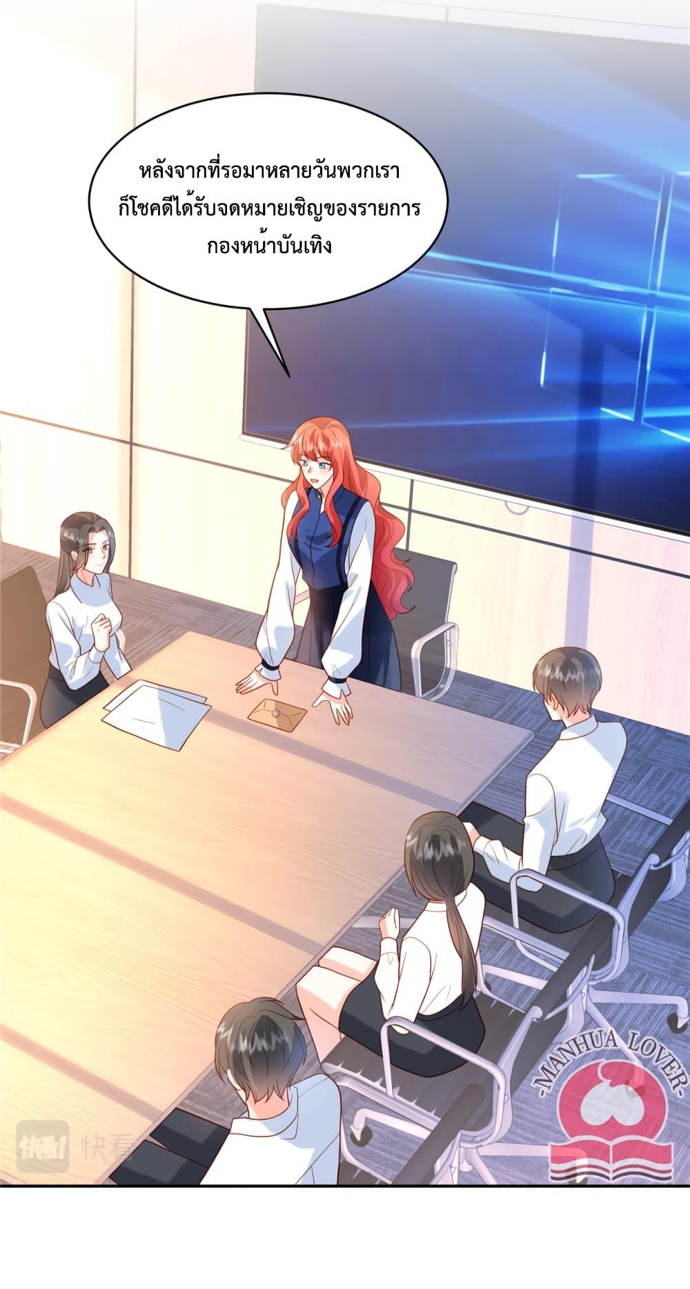 Manga-lc-com อ่านมังงะ อ่านการ์ตูน ออนไลน์ ฟรี Pleasure of Love ตอนที่ 1 2 3 4 5 6 7 8 9 10 11 12 13 14 ฟรี ไม่มีโฆษณา Manga-lc - อ่าน มังงะ อ่าน การ์ตูน ออนไลน์ อ่านมังงะ ฟรี