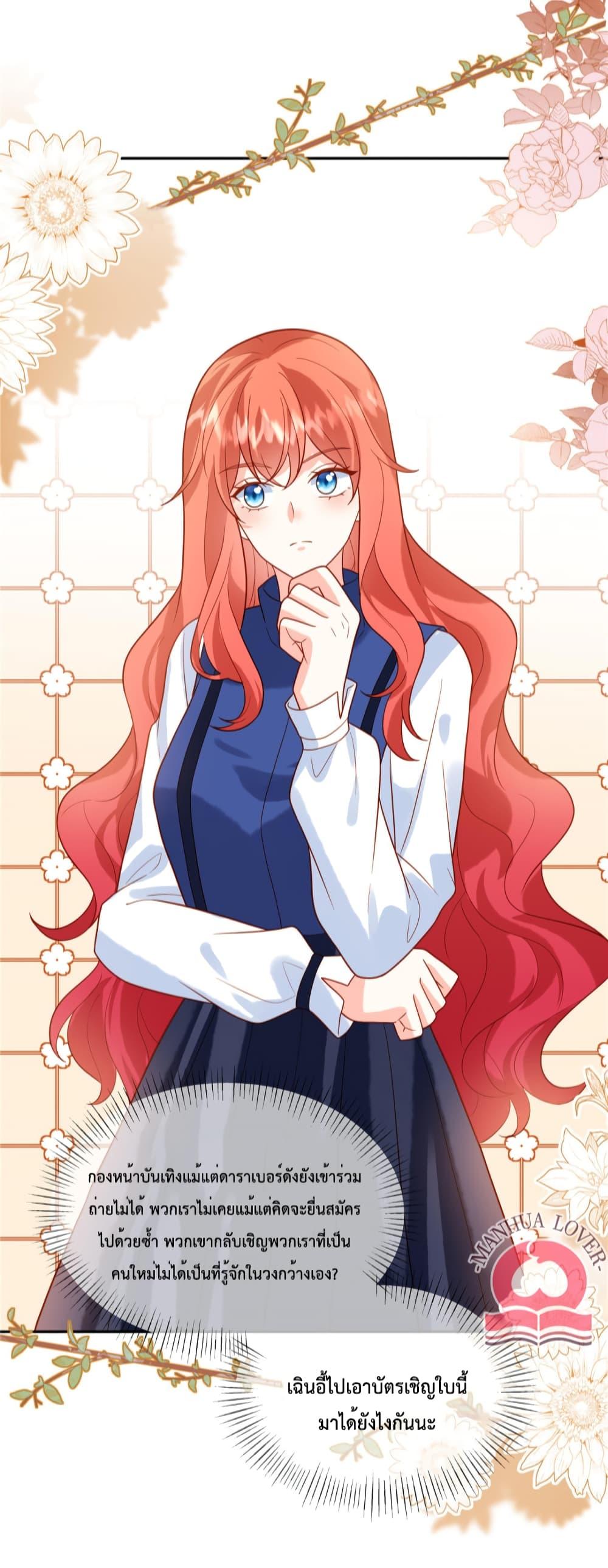 Manga-lc-com อ่านมังงะ อ่านการ์ตูน ออนไลน์ ฟรี Pleasure of Love ตอนที่ 1 2 3 4 5 6 7 8 9 10 11 12 13 14 ฟรี ไม่มีโฆษณา Manga-lc - อ่าน มังงะ อ่าน การ์ตูน ออนไลน์ อ่านมังงะ ฟรี