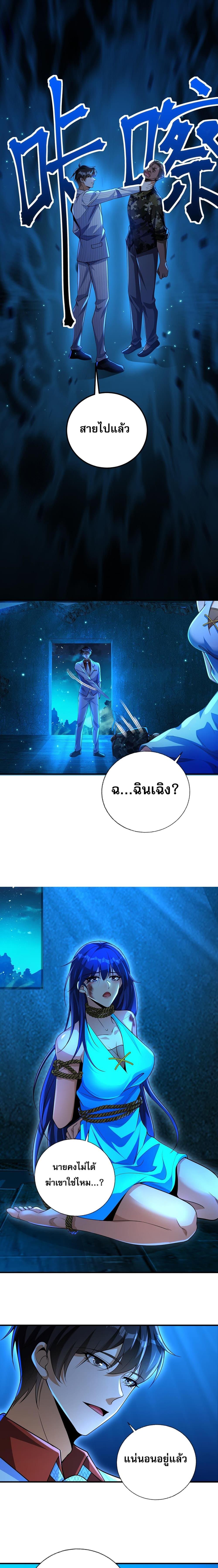 Manga-lc-com อ่านมังงะ อ่านการ์ตูน ออนไลน์ ฟรี แฟนของผมทั้งสวยและรวยมาก ตอนที่ 1 2 3 4 5 6 7 8 9 10 11 12 13 14 ฟรี ไม่มีโฆษณา Manga-lc - อ่าน มังงะ อ่าน การ์ตูน ออนไลน์ อ่านมังงะ ฟรี