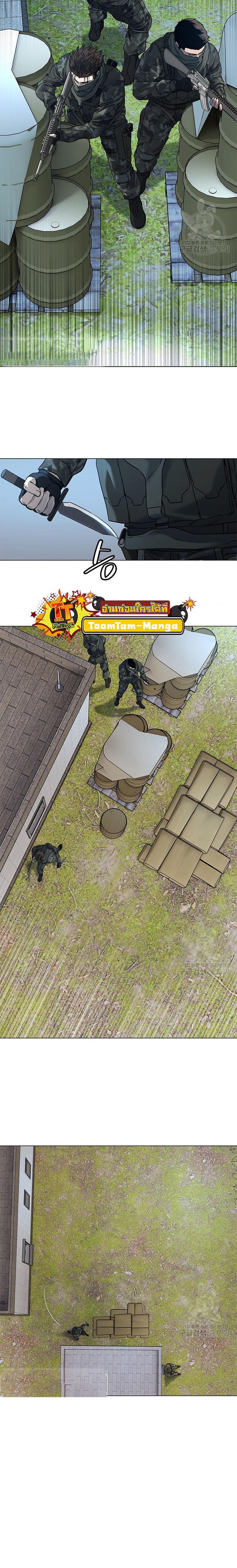 Manga-lc-com อ่านมังงะ อ่านการ์ตูน ออนไลน์ ฟรี God of Blackfield ตอนที่ 1 2 3 4 5 6 7 8 9 10 11 12 13 14 ฟรี ไม่มีโฆษณา Manga-lc - อ่าน มังงะ อ่าน การ์ตูน ออนไลน์ อ่านมังงะ ฟรี