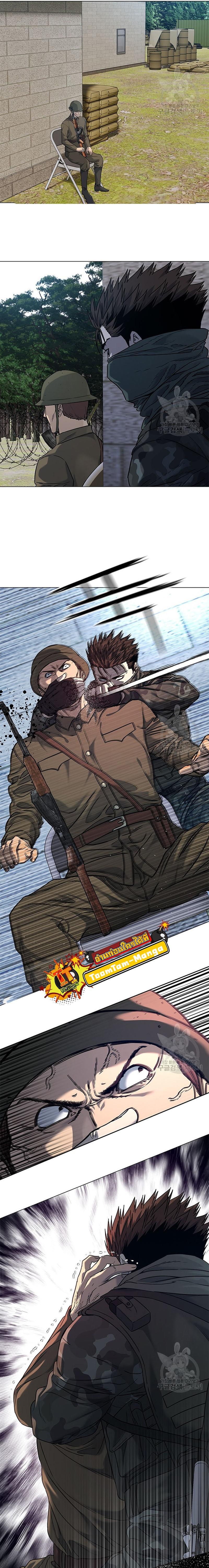 Manga-lc-com อ่านมังงะ อ่านการ์ตูน ออนไลน์ ฟรี God of Blackfield ตอนที่ 1 2 3 4 5 6 7 8 9 10 11 12 13 14 ฟรี ไม่มีโฆษณา Manga-lc - อ่าน มังงะ อ่าน การ์ตูน ออนไลน์ อ่านมังงะ ฟรี