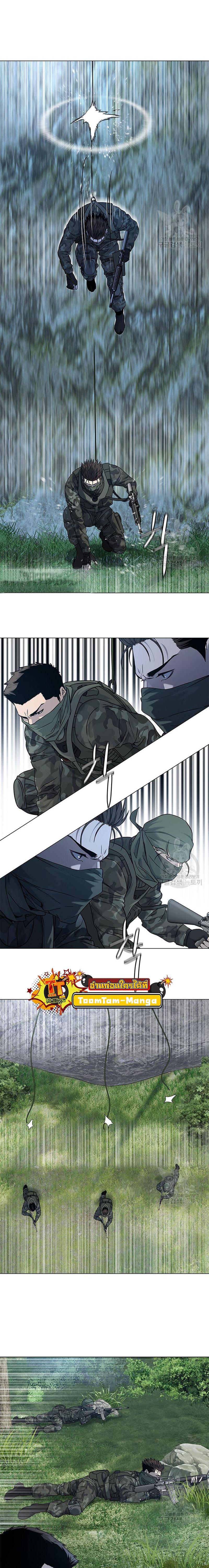 Manga-lc-com อ่านมังงะ อ่านการ์ตูน ออนไลน์ ฟรี God of Blackfield ตอนที่ 1 2 3 4 5 6 7 8 9 10 11 12 13 14 ฟรี ไม่มีโฆษณา Manga-lc - อ่าน มังงะ อ่าน การ์ตูน ออนไลน์ อ่านมังงะ ฟรี