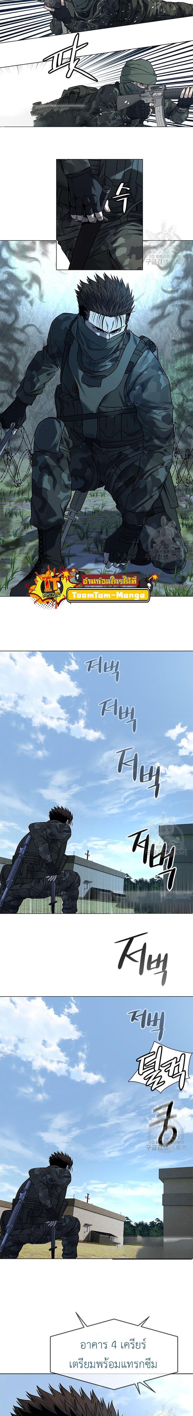 Manga-lc-com อ่านมังงะ อ่านการ์ตูน ออนไลน์ ฟรี God of Blackfield ตอนที่ 1 2 3 4 5 6 7 8 9 10 11 12 13 14 ฟรี ไม่มีโฆษณา Manga-lc - อ่าน มังงะ อ่าน การ์ตูน ออนไลน์ อ่านมังงะ ฟรี