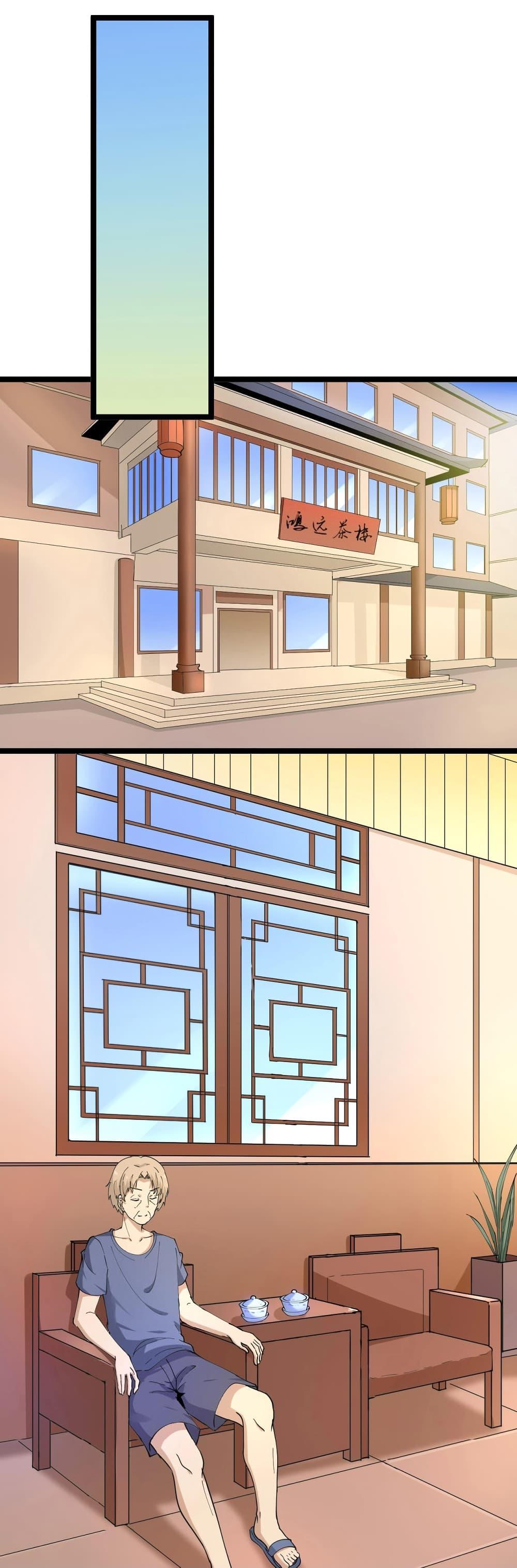 Manga-lc-com อ่านมังงะ อ่านการ์ตูน ออนไลน์ ฟรี Sanjie Taobao Store ตอนที่ 1 2 3 4 5 6 7 8 9 10 11 12 13 14 ฟรี ไม่มีโฆษณา Manga-lc - อ่าน มังงะ อ่าน การ์ตูน ออนไลน์ อ่านมังงะ ฟรี