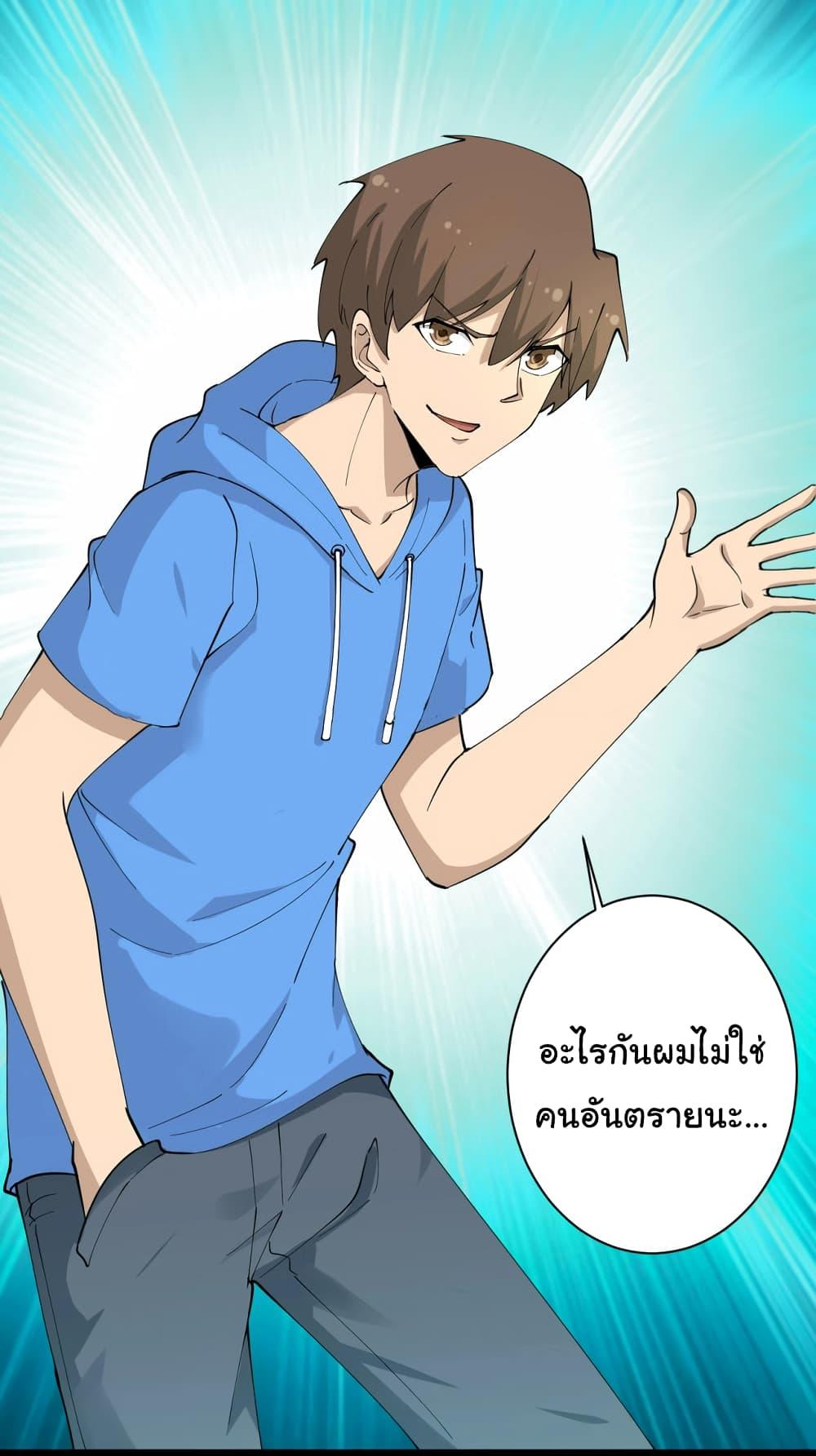 Manga-lc-com อ่านมังงะ อ่านการ์ตูน ออนไลน์ ฟรี Sanjie Taobao Store ตอนที่ 1 2 3 4 5 6 7 8 9 10 11 12 13 14 ฟรี ไม่มีโฆษณา Manga-lc - อ่าน มังงะ อ่าน การ์ตูน ออนไลน์ อ่านมังงะ ฟรี