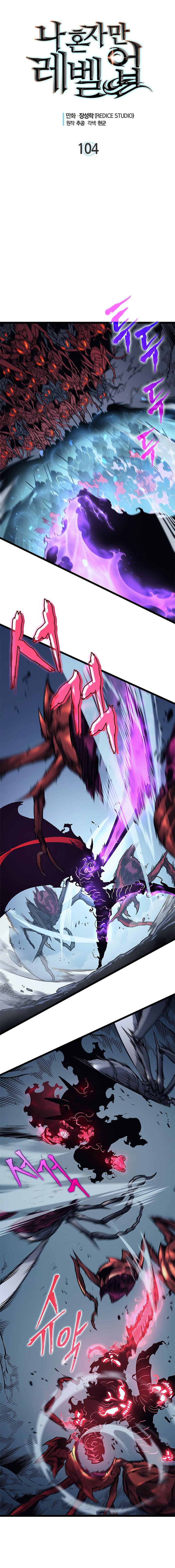 Manga-lc-com อ่านมังงะ อ่านการ์ตูน ออนไลน์ ฟรี Solo Leveling ตอนที่ 1 2 3 4 5 6 7 8 9 10 11 12 13 14 ฟรี ไม่มีโฆษณา Manga-lc - อ่าน มังงะ อ่าน การ์ตูน ออนไลน์ อ่านมังงะ ฟรี