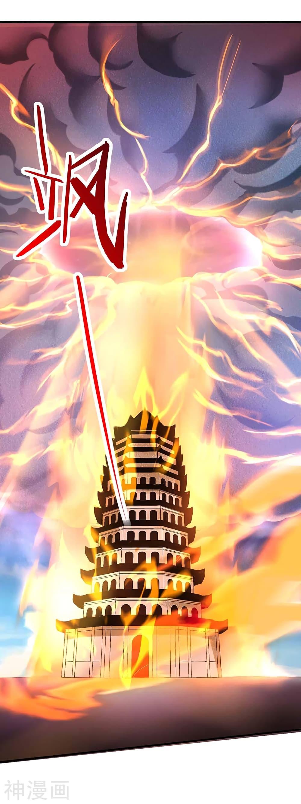 Manga-lc-com อ่านมังงะ อ่านการ์ตูน ออนไลน์ ฟรี Return of Divine Emperor ตอนที่ 1 2 3 4 5 6 7 8 9 10 11 12 13 14 ฟรี ไม่มีโฆษณา Manga-lc - อ่าน มังงะ อ่าน การ์ตูน ออนไลน์ อ่านมังงะ ฟรี