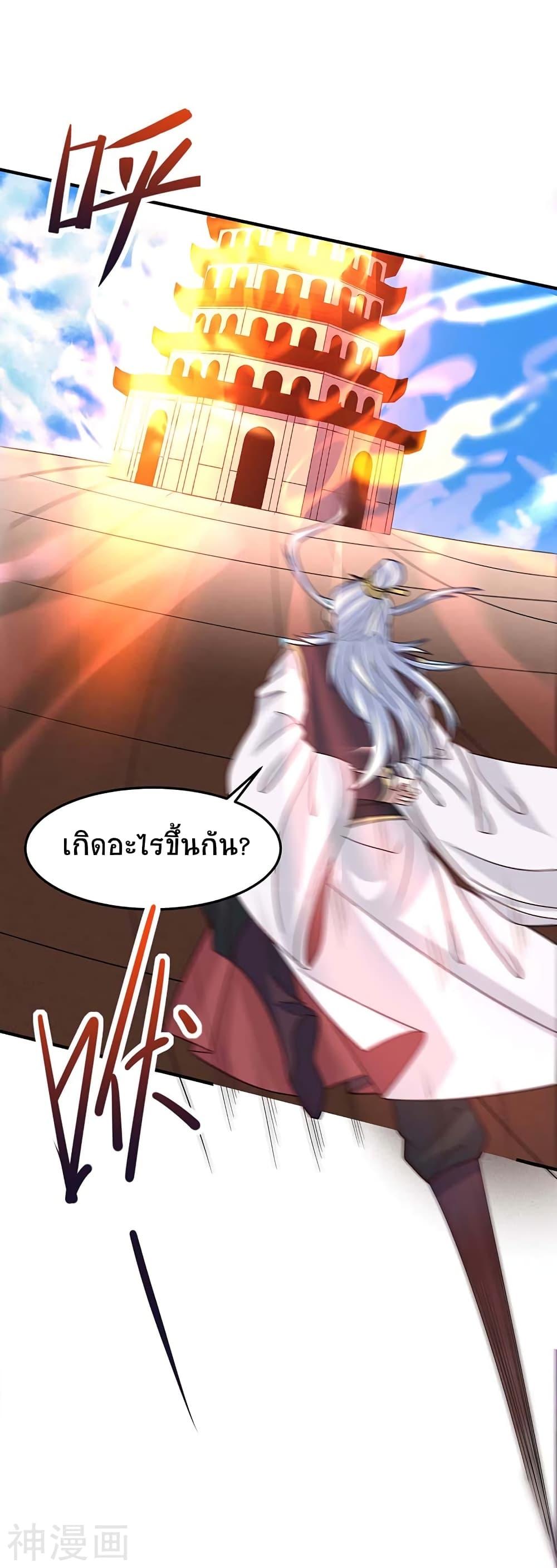 Manga-lc-com อ่านมังงะ อ่านการ์ตูน ออนไลน์ ฟรี Return of Divine Emperor ตอนที่ 1 2 3 4 5 6 7 8 9 10 11 12 13 14 ฟรี ไม่มีโฆษณา Manga-lc - อ่าน มังงะ อ่าน การ์ตูน ออนไลน์ อ่านมังงะ ฟรี