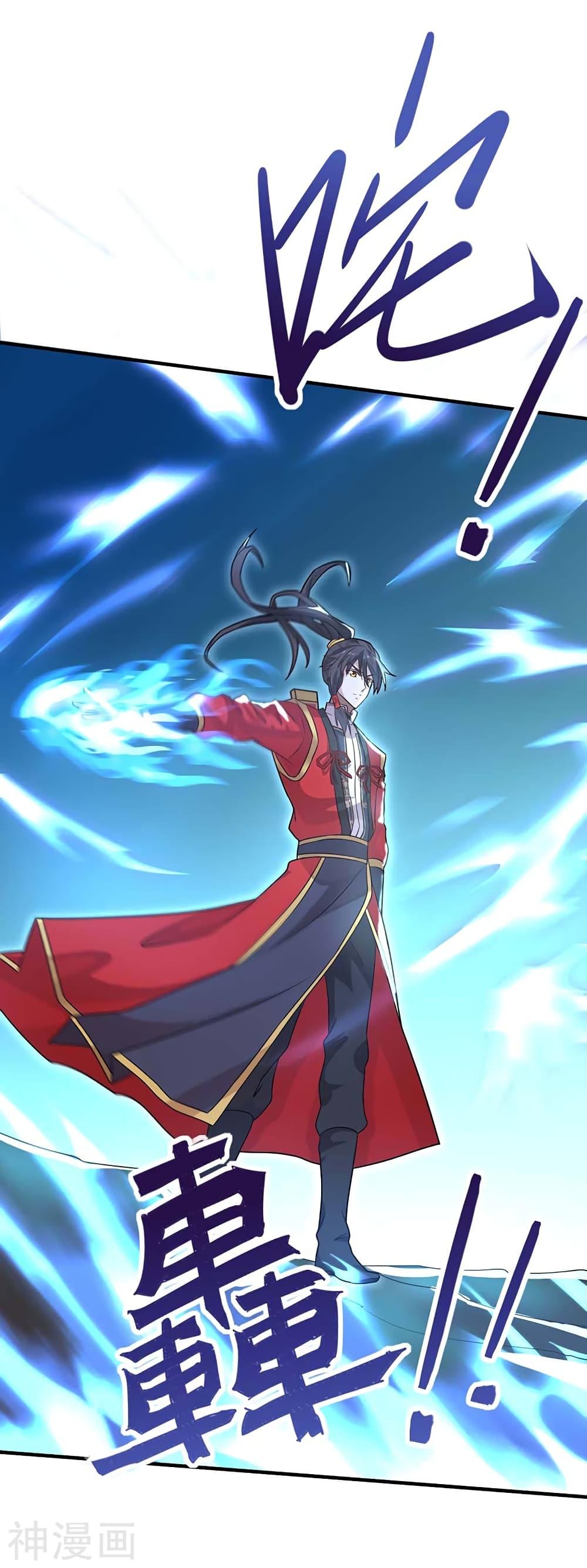 Manga-lc-com อ่านมังงะ อ่านการ์ตูน ออนไลน์ ฟรี Return of Divine Emperor ตอนที่ 1 2 3 4 5 6 7 8 9 10 11 12 13 14 ฟรี ไม่มีโฆษณา Manga-lc - อ่าน มังงะ อ่าน การ์ตูน ออนไลน์ อ่านมังงะ ฟรี