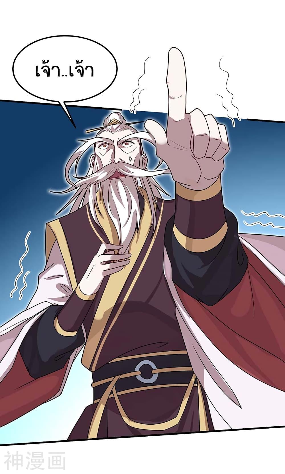Manga-lc-com อ่านมังงะ อ่านการ์ตูน ออนไลน์ ฟรี Return of Divine Emperor ตอนที่ 1 2 3 4 5 6 7 8 9 10 11 12 13 14 ฟรี ไม่มีโฆษณา Manga-lc - อ่าน มังงะ อ่าน การ์ตูน ออนไลน์ อ่านมังงะ ฟรี