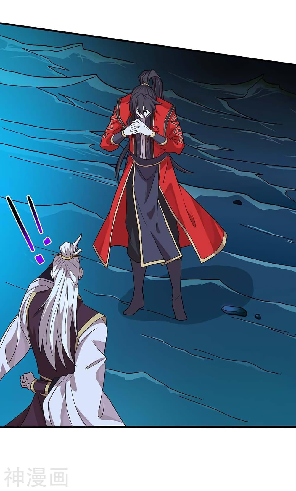 Manga-lc-com อ่านมังงะ อ่านการ์ตูน ออนไลน์ ฟรี Return of Divine Emperor ตอนที่ 1 2 3 4 5 6 7 8 9 10 11 12 13 14 ฟรี ไม่มีโฆษณา Manga-lc - อ่าน มังงะ อ่าน การ์ตูน ออนไลน์ อ่านมังงะ ฟรี