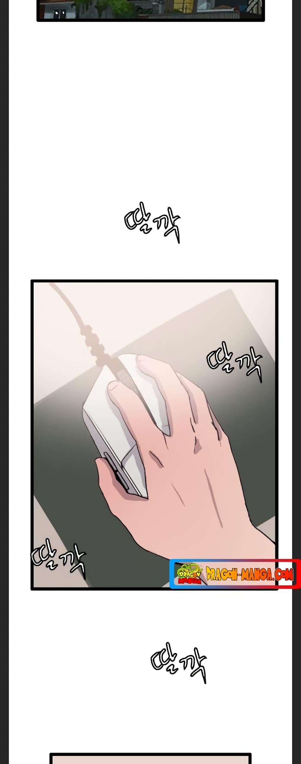 Manga-lc-com อ่านมังงะ อ่านการ์ตูน ออนไลน์ ฟรี I Picked a Mobile From Another World ตอนที่ 1 2 3 4 5 6 7 8 9 10 11 12 13 14 ฟรี ไม่มีโฆษณา Manga-lc - อ่าน มังงะ อ่าน การ์ตูน ออนไลน์ อ่านมังงะ ฟรี