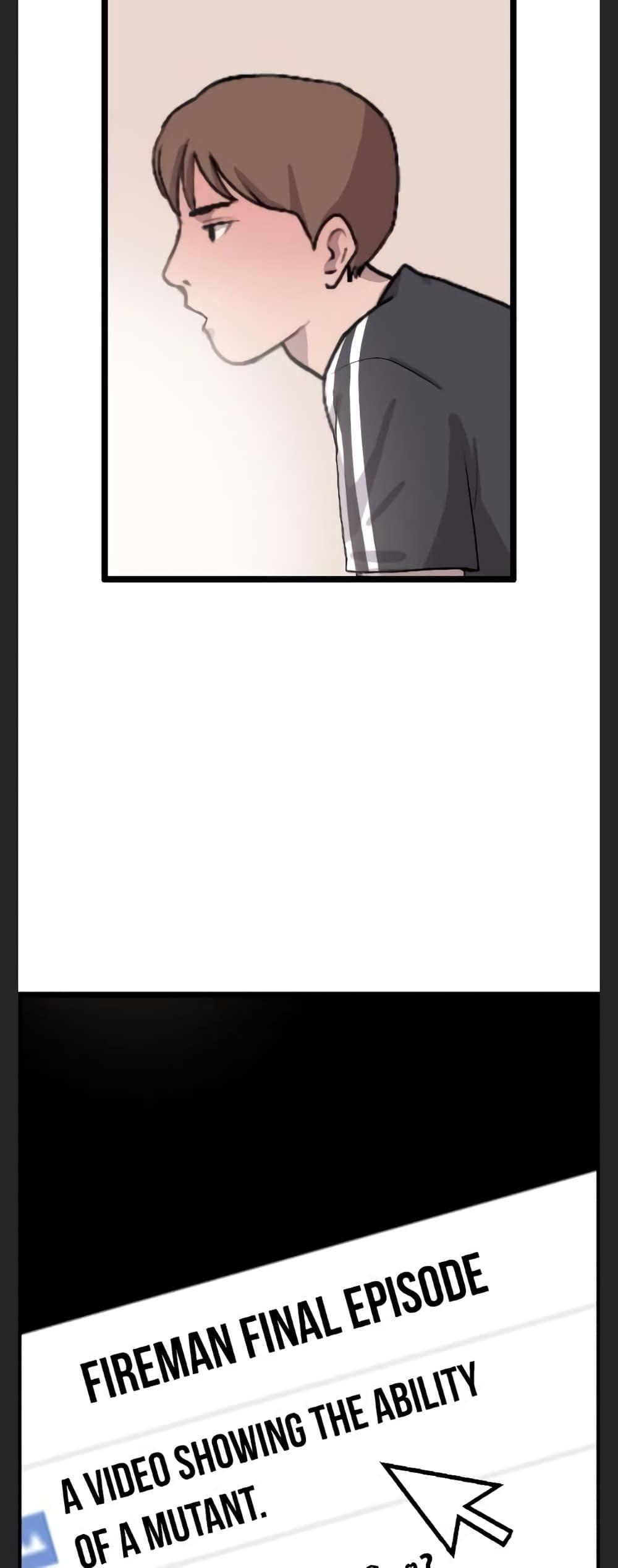 Manga-lc-com อ่านมังงะ อ่านการ์ตูน ออนไลน์ ฟรี I Picked a Mobile From Another World ตอนที่ 1 2 3 4 5 6 7 8 9 10 11 12 13 14 ฟรี ไม่มีโฆษณา Manga-lc - อ่าน มังงะ อ่าน การ์ตูน ออนไลน์ อ่านมังงะ ฟรี