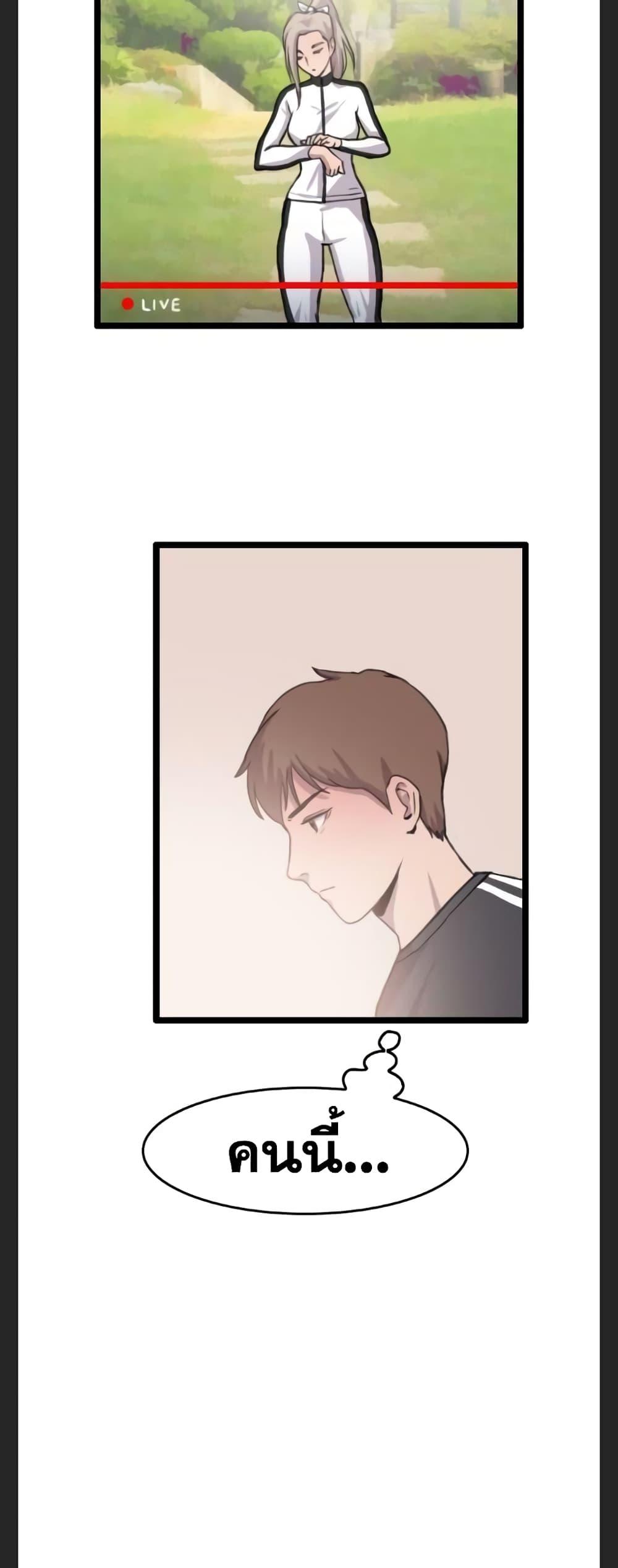 Manga-lc-com อ่านมังงะ อ่านการ์ตูน ออนไลน์ ฟรี I Picked a Mobile From Another World ตอนที่ 1 2 3 4 5 6 7 8 9 10 11 12 13 14 ฟรี ไม่มีโฆษณา Manga-lc - อ่าน มังงะ อ่าน การ์ตูน ออนไลน์ อ่านมังงะ ฟรี