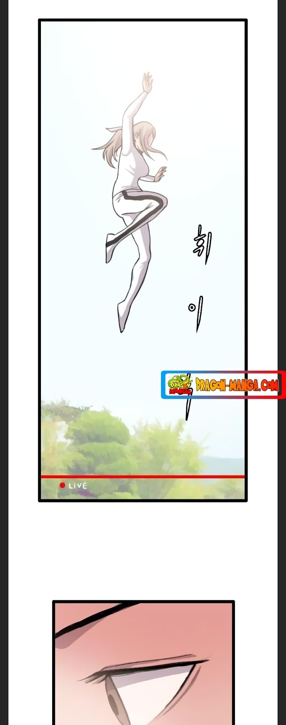 Manga-lc-com อ่านมังงะ อ่านการ์ตูน ออนไลน์ ฟรี I Picked a Mobile From Another World ตอนที่ 1 2 3 4 5 6 7 8 9 10 11 12 13 14 ฟรี ไม่มีโฆษณา Manga-lc - อ่าน มังงะ อ่าน การ์ตูน ออนไลน์ อ่านมังงะ ฟรี