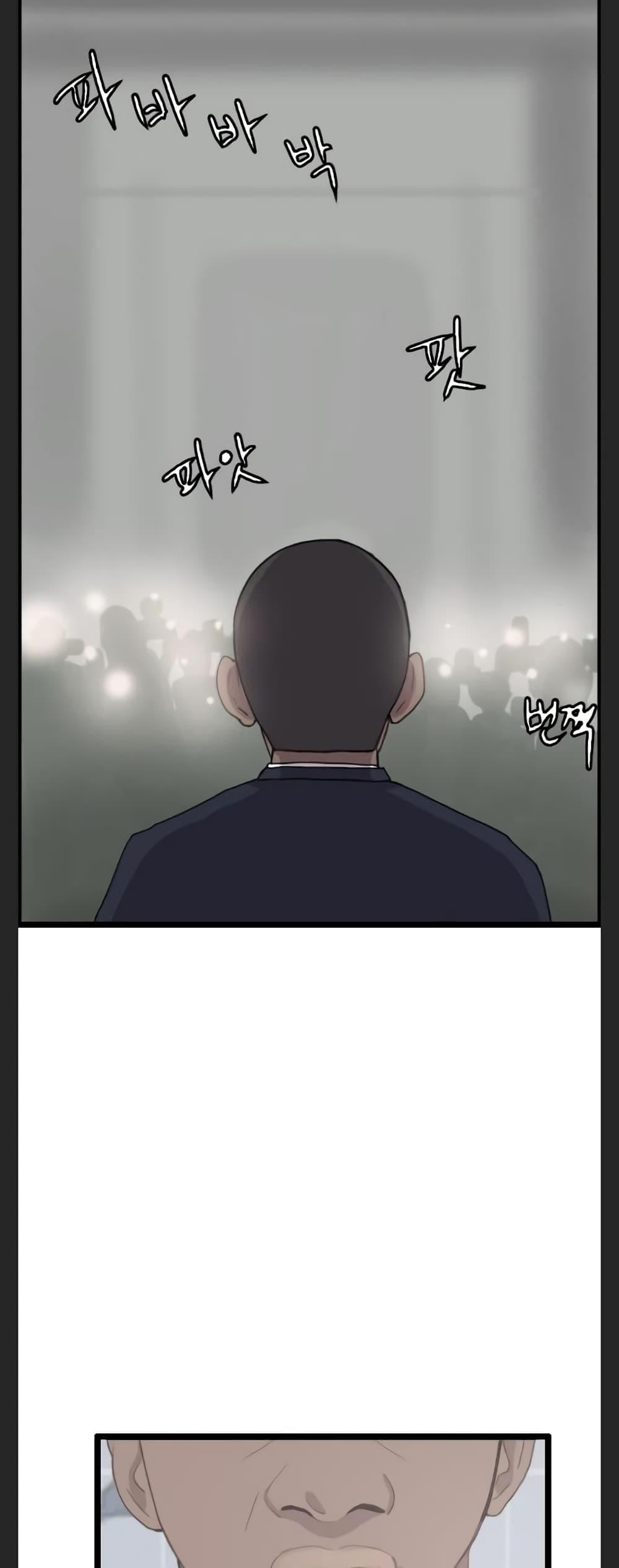 Manga-lc-com อ่านมังงะ อ่านการ์ตูน ออนไลน์ ฟรี I Picked a Mobile From Another World ตอนที่ 1 2 3 4 5 6 7 8 9 10 11 12 13 14 ฟรี ไม่มีโฆษณา Manga-lc - อ่าน มังงะ อ่าน การ์ตูน ออนไลน์ อ่านมังงะ ฟรี