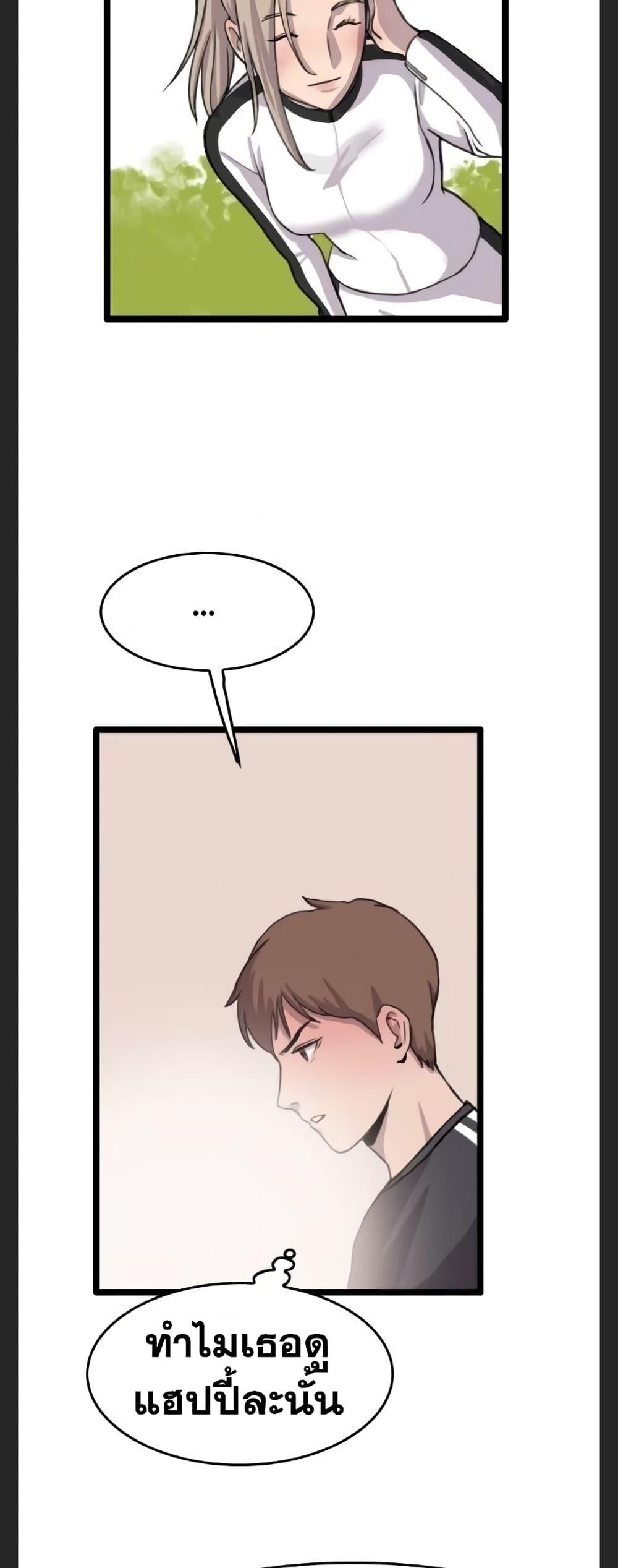 Manga-lc-com อ่านมังงะ อ่านการ์ตูน ออนไลน์ ฟรี I Picked a Mobile From Another World ตอนที่ 1 2 3 4 5 6 7 8 9 10 11 12 13 14 ฟรี ไม่มีโฆษณา Manga-lc - อ่าน มังงะ อ่าน การ์ตูน ออนไลน์ อ่านมังงะ ฟรี