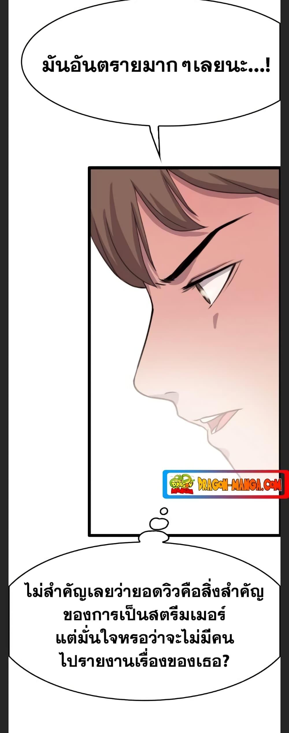 Manga-lc-com อ่านมังงะ อ่านการ์ตูน ออนไลน์ ฟรี I Picked a Mobile From Another World ตอนที่ 1 2 3 4 5 6 7 8 9 10 11 12 13 14 ฟรี ไม่มีโฆษณา Manga-lc - อ่าน มังงะ อ่าน การ์ตูน ออนไลน์ อ่านมังงะ ฟรี