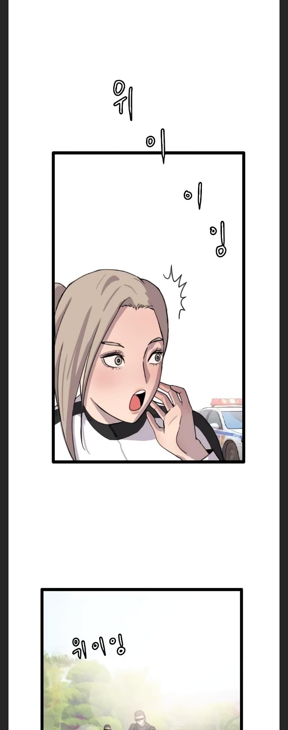 Manga-lc-com อ่านมังงะ อ่านการ์ตูน ออนไลน์ ฟรี I Picked a Mobile From Another World ตอนที่ 1 2 3 4 5 6 7 8 9 10 11 12 13 14 ฟรี ไม่มีโฆษณา Manga-lc - อ่าน มังงะ อ่าน การ์ตูน ออนไลน์ อ่านมังงะ ฟรี