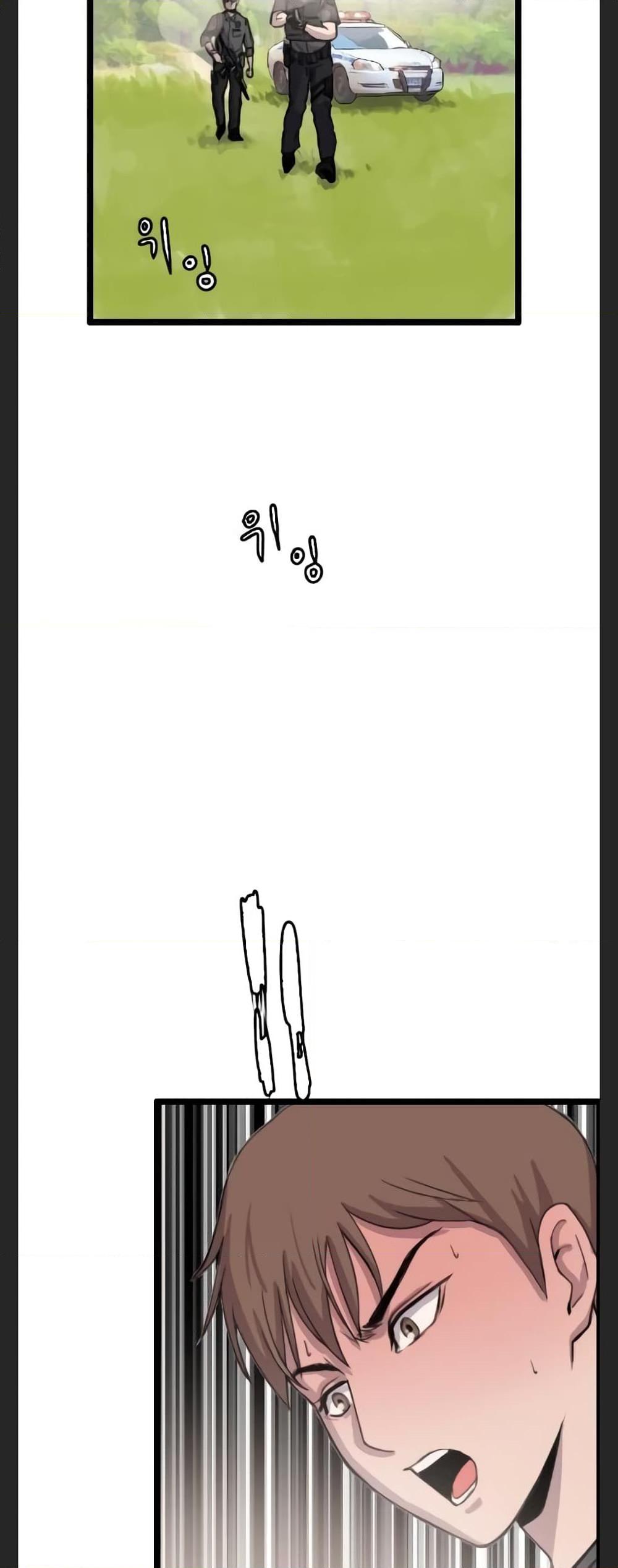 Manga-lc-com อ่านมังงะ อ่านการ์ตูน ออนไลน์ ฟรี I Picked a Mobile From Another World ตอนที่ 1 2 3 4 5 6 7 8 9 10 11 12 13 14 ฟรี ไม่มีโฆษณา Manga-lc - อ่าน มังงะ อ่าน การ์ตูน ออนไลน์ อ่านมังงะ ฟรี