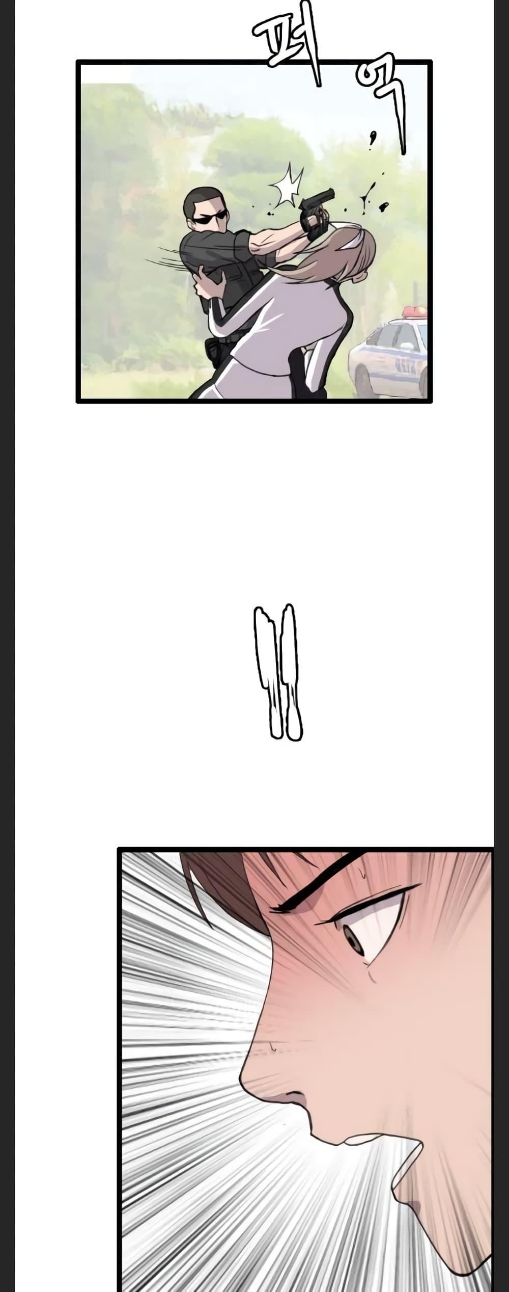 Manga-lc-com อ่านมังงะ อ่านการ์ตูน ออนไลน์ ฟรี I Picked a Mobile From Another World ตอนที่ 1 2 3 4 5 6 7 8 9 10 11 12 13 14 ฟรี ไม่มีโฆษณา Manga-lc - อ่าน มังงะ อ่าน การ์ตูน ออนไลน์ อ่านมังงะ ฟรี