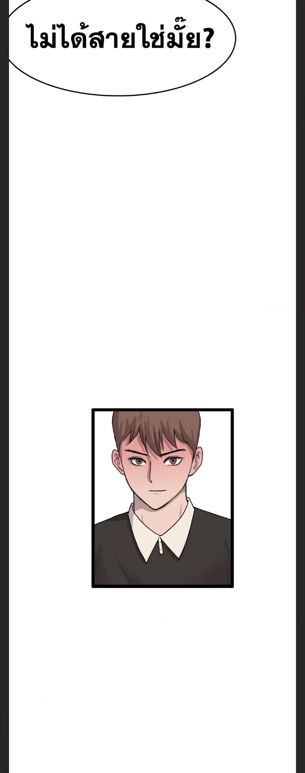 Manga-lc-com อ่านมังงะ อ่านการ์ตูน ออนไลน์ ฟรี I Picked a Mobile From Another World ตอนที่ 1 2 3 4 5 6 7 8 9 10 11 12 13 14 ฟรี ไม่มีโฆษณา Manga-lc - อ่าน มังงะ อ่าน การ์ตูน ออนไลน์ อ่านมังงะ ฟรี
