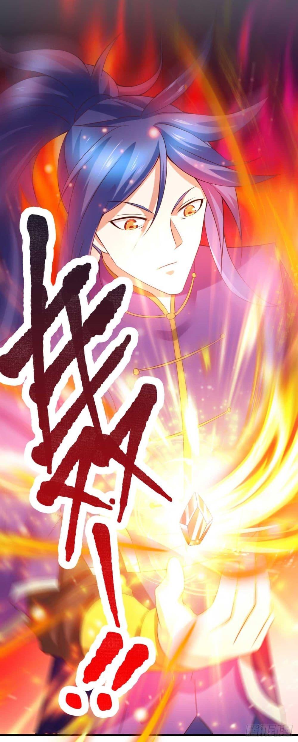 Manga-lc-com อ่านมังงะ อ่านการ์ตูน ออนไลน์ ฟรี Immortal Husband on The Earth ตอนที่ 1 2 3 4 5 6 7 8 9 10 11 12 13 14 ฟรี ไม่มีโฆษณา Manga-lc - อ่าน มังงะ อ่าน การ์ตูน ออนไลน์ อ่านมังงะ ฟรี
