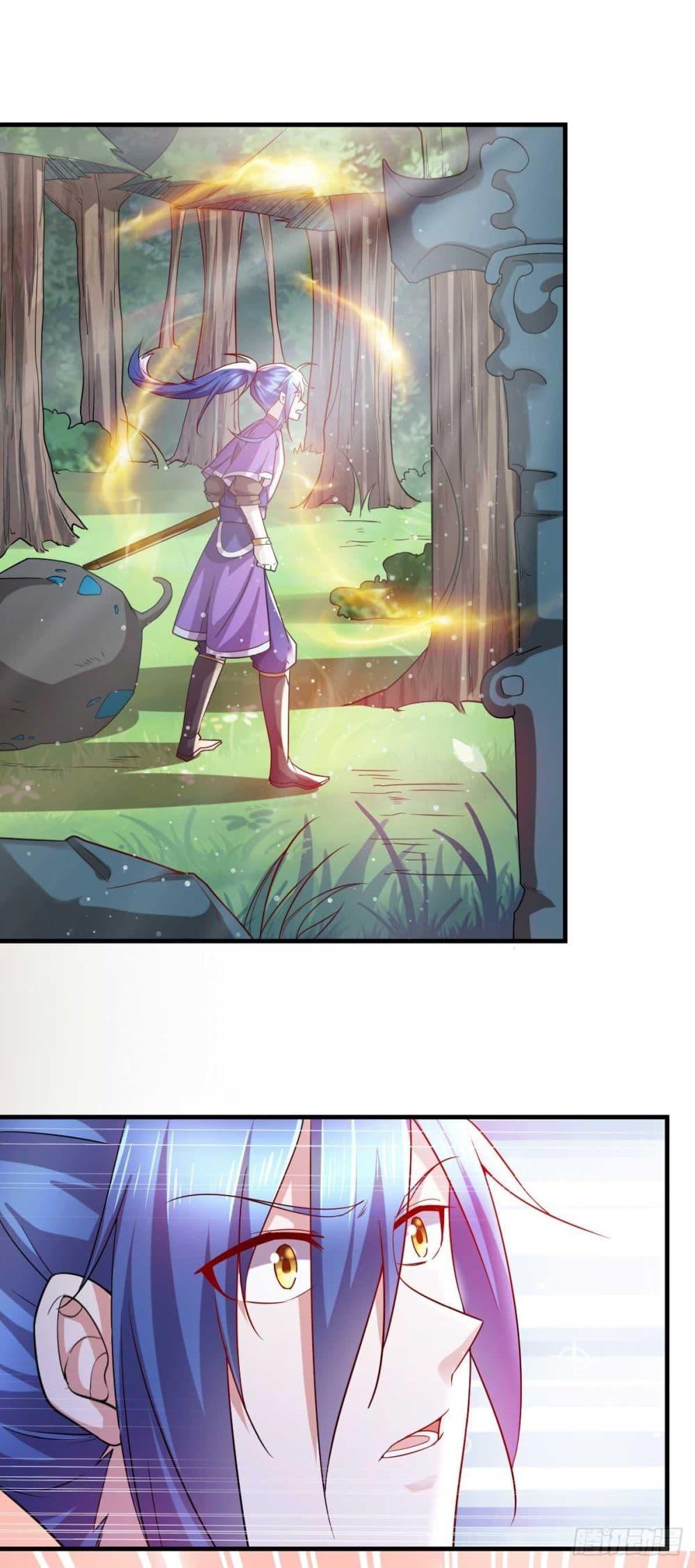 Manga-lc-com อ่านมังงะ อ่านการ์ตูน ออนไลน์ ฟรี Immortal Husband on The Earth ตอนที่ 1 2 3 4 5 6 7 8 9 10 11 12 13 14 ฟรี ไม่มีโฆษณา Manga-lc - อ่าน มังงะ อ่าน การ์ตูน ออนไลน์ อ่านมังงะ ฟรี