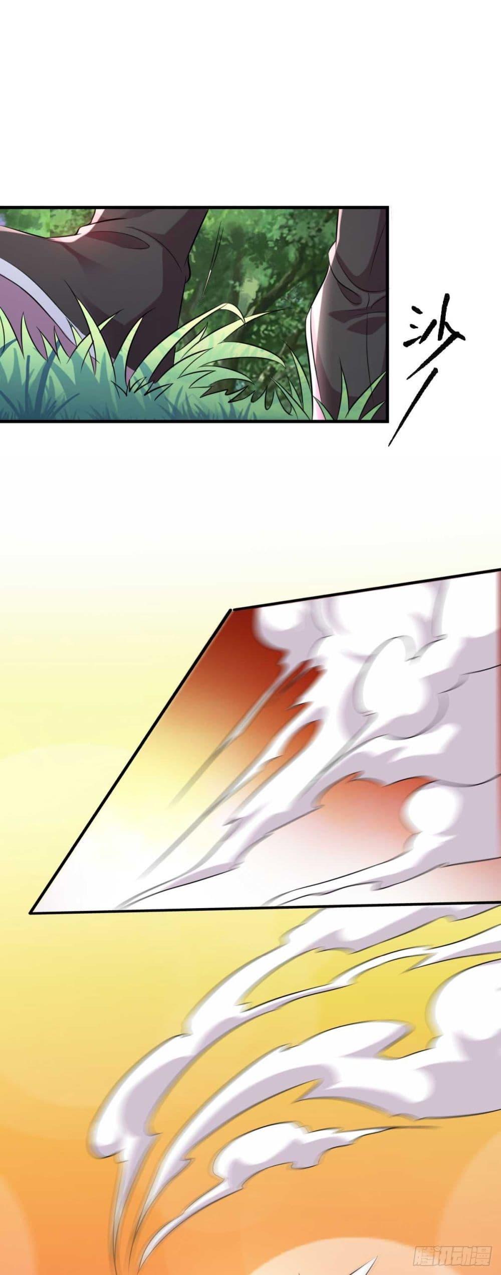 Manga-lc-com อ่านมังงะ อ่านการ์ตูน ออนไลน์ ฟรี Immortal Husband on The Earth ตอนที่ 1 2 3 4 5 6 7 8 9 10 11 12 13 14 ฟรี ไม่มีโฆษณา Manga-lc - อ่าน มังงะ อ่าน การ์ตูน ออนไลน์ อ่านมังงะ ฟรี