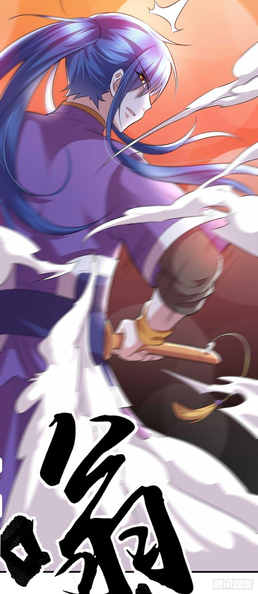 Manga-lc-com อ่านมังงะ อ่านการ์ตูน ออนไลน์ ฟรี Immortal Husband on The Earth ตอนที่ 1 2 3 4 5 6 7 8 9 10 11 12 13 14 ฟรี ไม่มีโฆษณา Manga-lc - อ่าน มังงะ อ่าน การ์ตูน ออนไลน์ อ่านมังงะ ฟรี