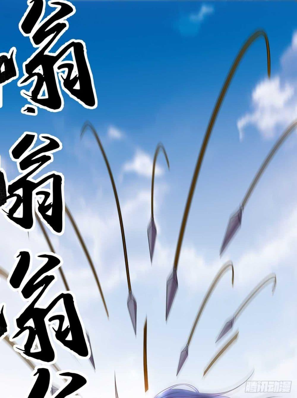 Manga-lc-com อ่านมังงะ อ่านการ์ตูน ออนไลน์ ฟรี Immortal Husband on The Earth ตอนที่ 1 2 3 4 5 6 7 8 9 10 11 12 13 14 ฟรี ไม่มีโฆษณา Manga-lc - อ่าน มังงะ อ่าน การ์ตูน ออนไลน์ อ่านมังงะ ฟรี