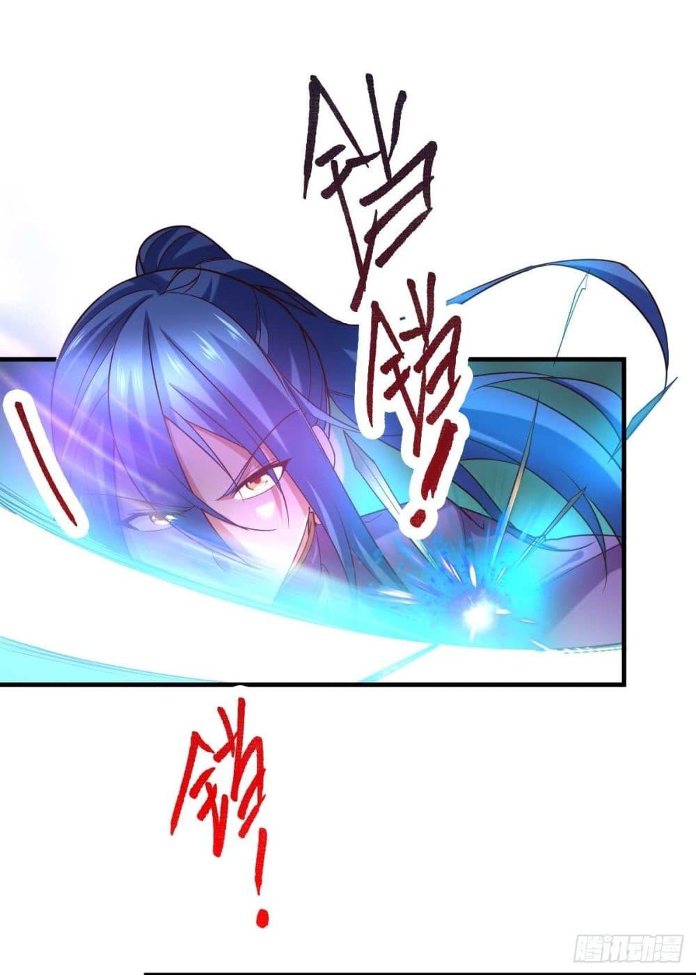 Manga-lc-com อ่านมังงะ อ่านการ์ตูน ออนไลน์ ฟรี Immortal Husband on The Earth ตอนที่ 1 2 3 4 5 6 7 8 9 10 11 12 13 14 ฟรี ไม่มีโฆษณา Manga-lc - อ่าน มังงะ อ่าน การ์ตูน ออนไลน์ อ่านมังงะ ฟรี