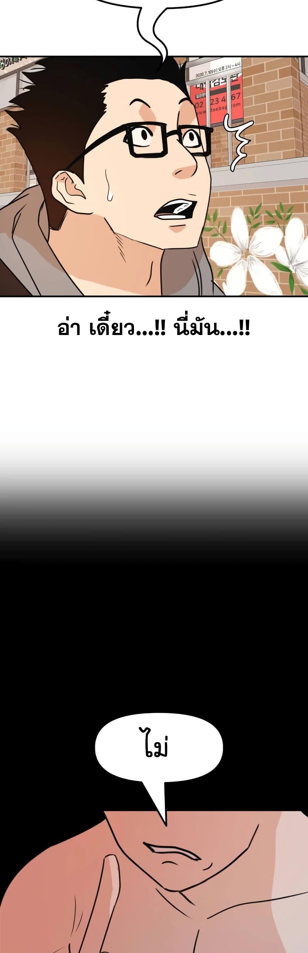 Manga-lc-com อ่านมังงะ อ่านการ์ตูน ออนไลน์ ฟรี Guard Pass ตอนที่ 1 2 3 4 5 6 7 8 9 10 11 12 13 14 ฟรี ไม่มีโฆษณา Manga-lc - อ่าน มังงะ อ่าน การ์ตูน ออนไลน์ อ่านมังงะ ฟรี