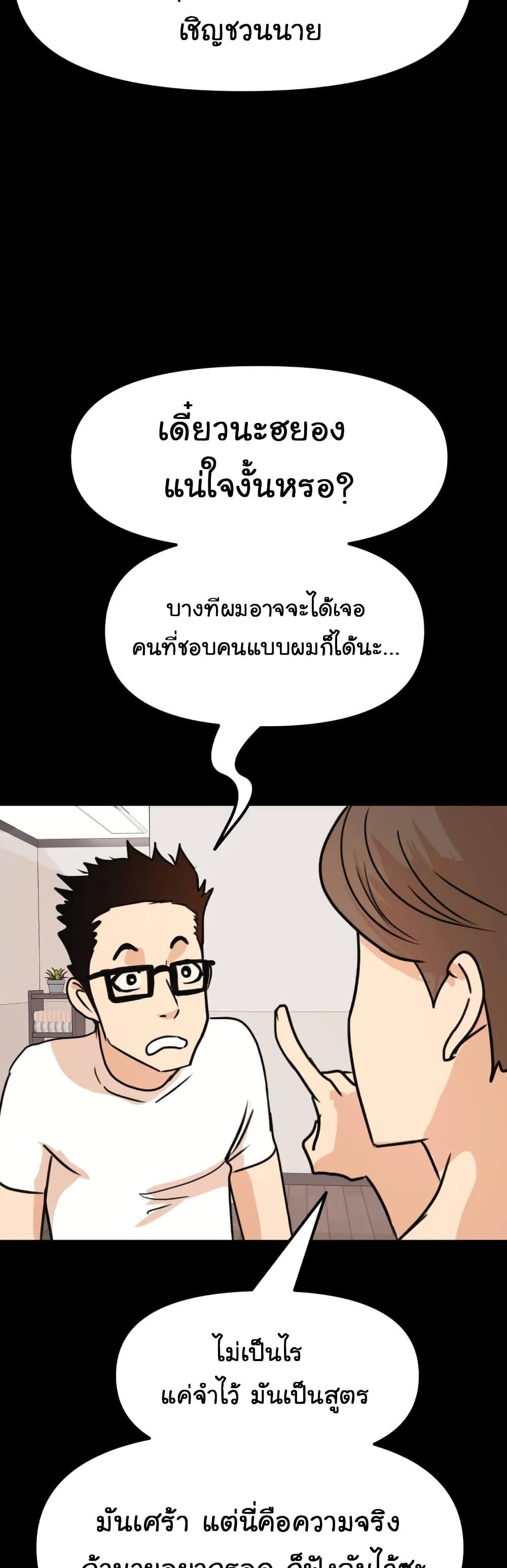Manga-lc-com อ่านมังงะ อ่านการ์ตูน ออนไลน์ ฟรี Guard Pass ตอนที่ 1 2 3 4 5 6 7 8 9 10 11 12 13 14 ฟรี ไม่มีโฆษณา Manga-lc - อ่าน มังงะ อ่าน การ์ตูน ออนไลน์ อ่านมังงะ ฟรี