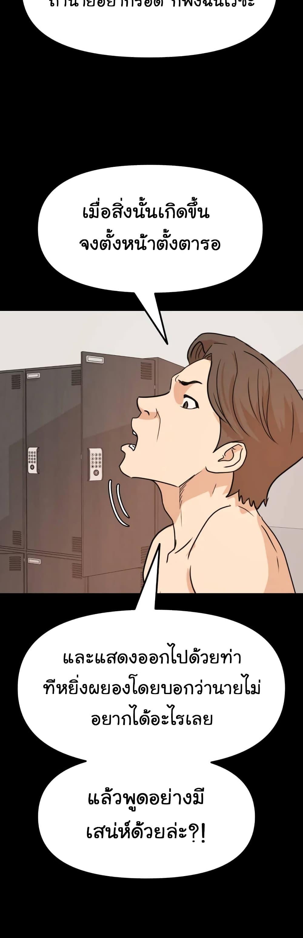 Manga-lc-com อ่านมังงะ อ่านการ์ตูน ออนไลน์ ฟรี Guard Pass ตอนที่ 1 2 3 4 5 6 7 8 9 10 11 12 13 14 ฟรี ไม่มีโฆษณา Manga-lc - อ่าน มังงะ อ่าน การ์ตูน ออนไลน์ อ่านมังงะ ฟรี