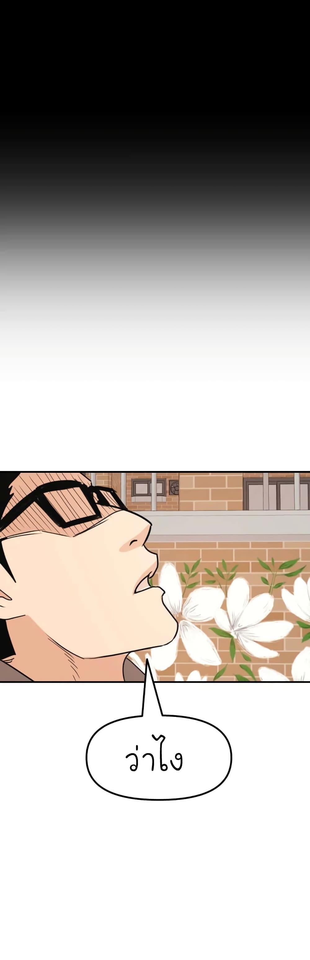 Manga-lc-com อ่านมังงะ อ่านการ์ตูน ออนไลน์ ฟรี Guard Pass ตอนที่ 1 2 3 4 5 6 7 8 9 10 11 12 13 14 ฟรี ไม่มีโฆษณา Manga-lc - อ่าน มังงะ อ่าน การ์ตูน ออนไลน์ อ่านมังงะ ฟรี