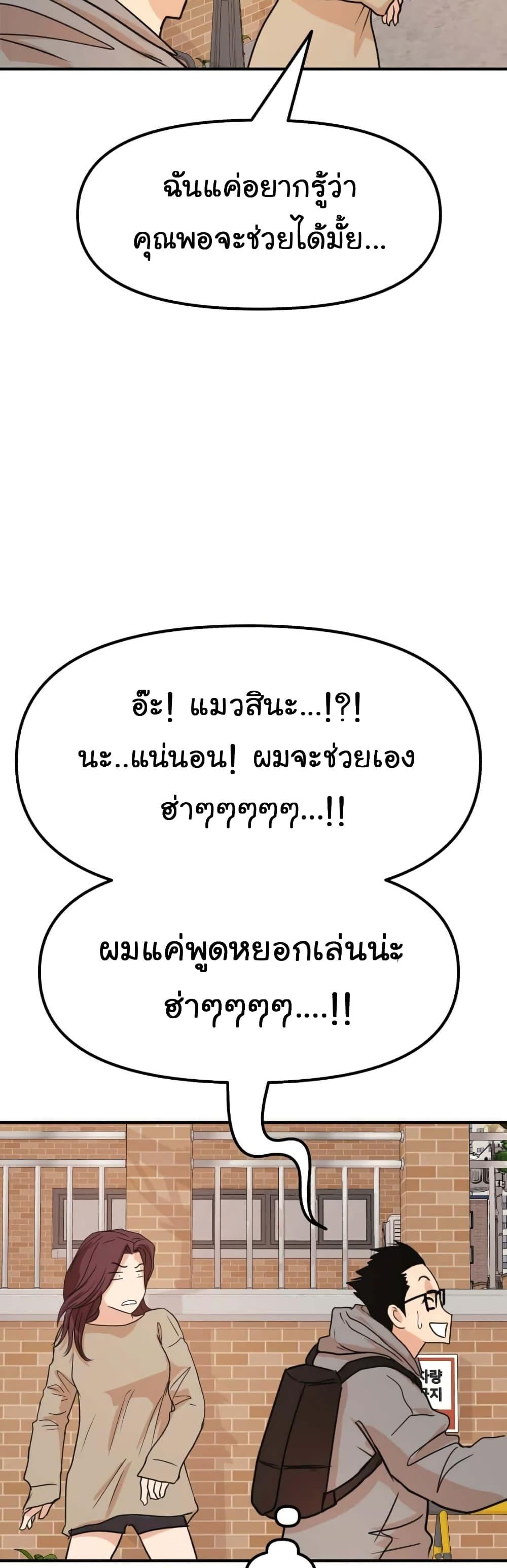 Manga-lc-com อ่านมังงะ อ่านการ์ตูน ออนไลน์ ฟรี Guard Pass ตอนที่ 1 2 3 4 5 6 7 8 9 10 11 12 13 14 ฟรี ไม่มีโฆษณา Manga-lc - อ่าน มังงะ อ่าน การ์ตูน ออนไลน์ อ่านมังงะ ฟรี