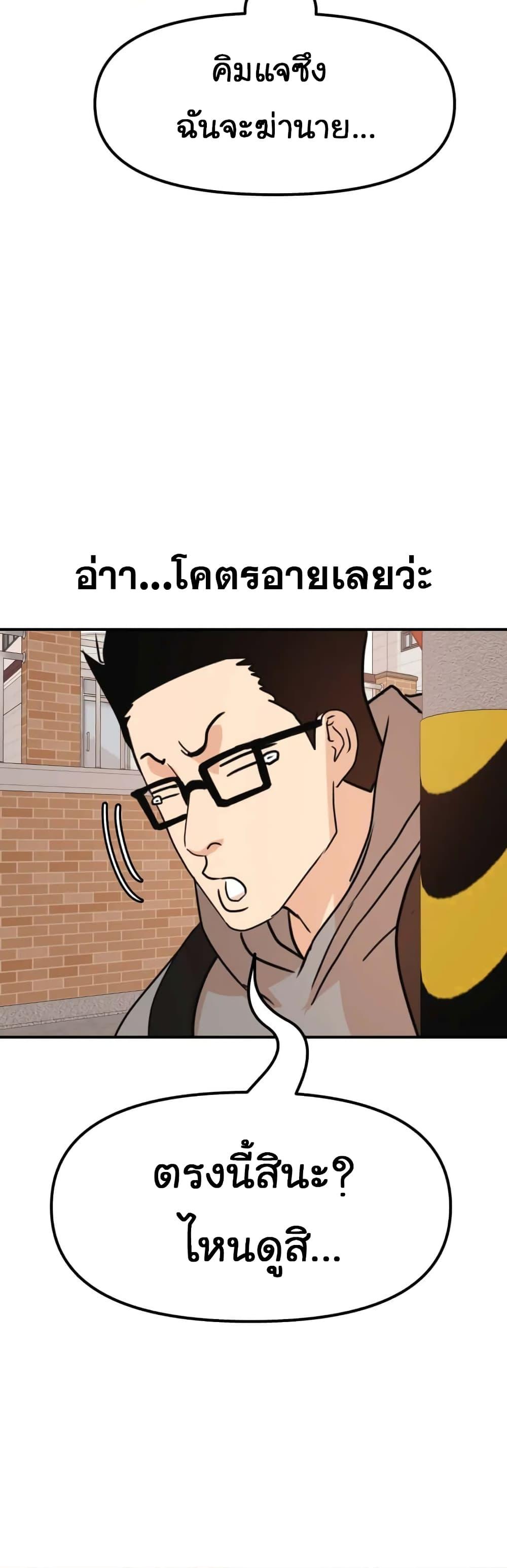 Manga-lc-com อ่านมังงะ อ่านการ์ตูน ออนไลน์ ฟรี Guard Pass ตอนที่ 1 2 3 4 5 6 7 8 9 10 11 12 13 14 ฟรี ไม่มีโฆษณา Manga-lc - อ่าน มังงะ อ่าน การ์ตูน ออนไลน์ อ่านมังงะ ฟรี