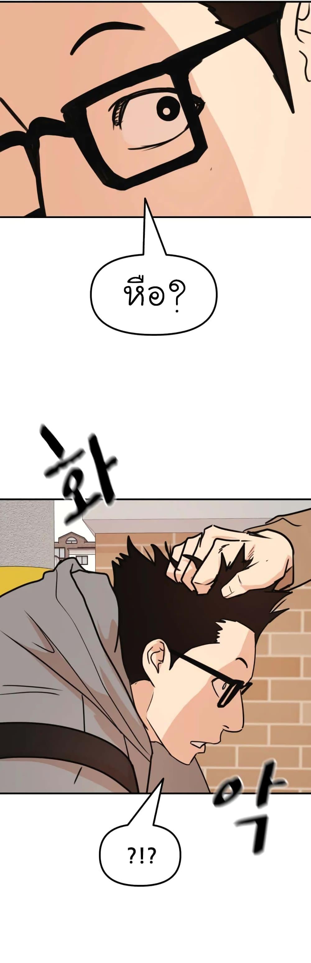 Manga-lc-com อ่านมังงะ อ่านการ์ตูน ออนไลน์ ฟรี Guard Pass ตอนที่ 1 2 3 4 5 6 7 8 9 10 11 12 13 14 ฟรี ไม่มีโฆษณา Manga-lc - อ่าน มังงะ อ่าน การ์ตูน ออนไลน์ อ่านมังงะ ฟรี
